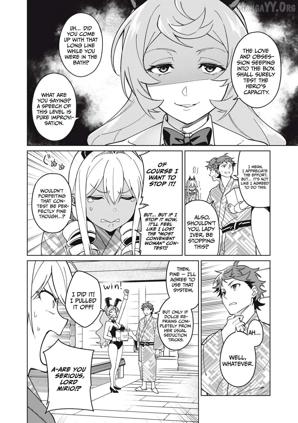 A Story About A Hero Exterminating A Dragon-Class Beautiful Girl Demon Queen, Who Has Very Low Self-Esteem, With Love! Chapter 67 - page 3