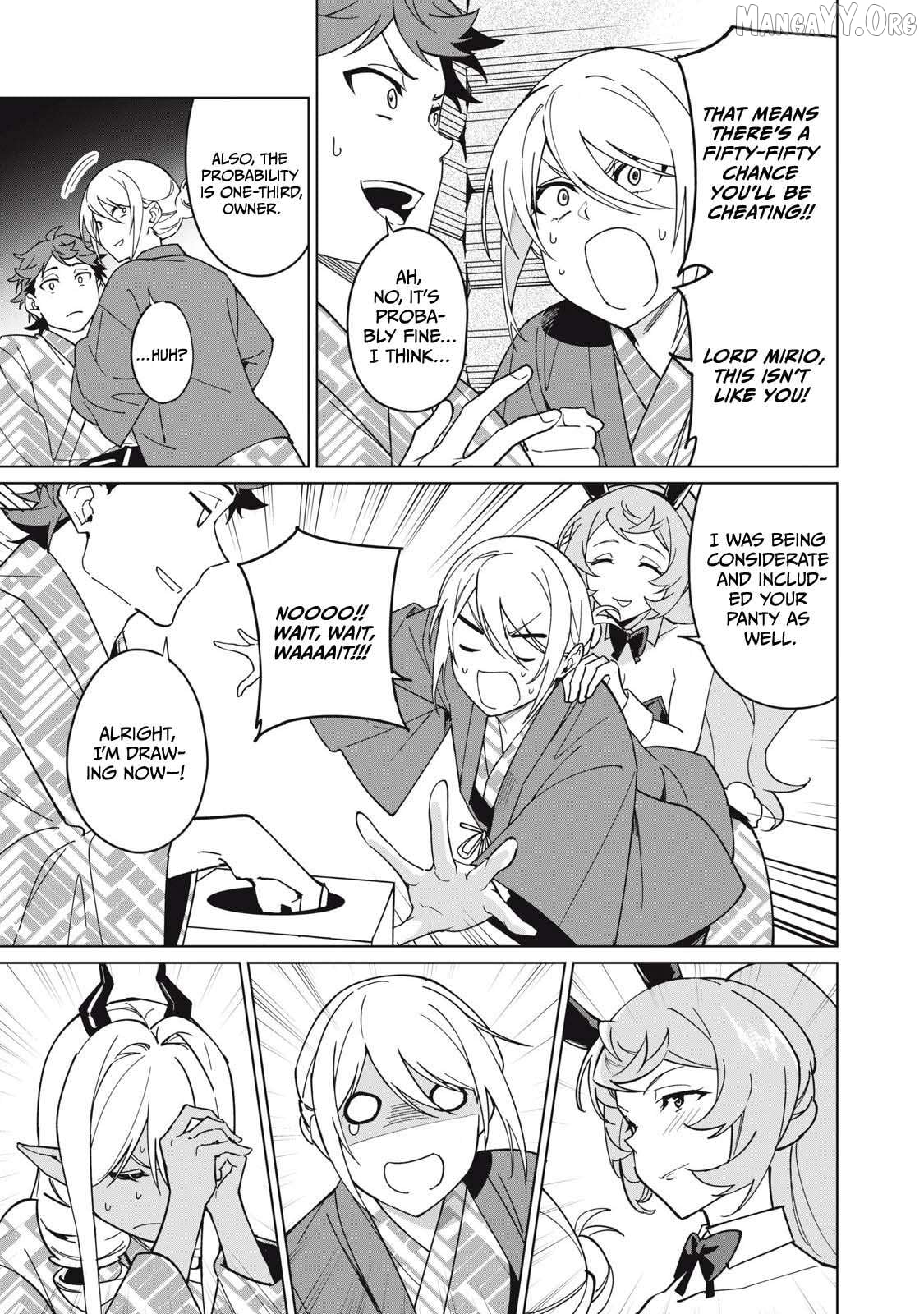 A Story About A Hero Exterminating A Dragon-Class Beautiful Girl Demon Queen, Who Has Very Low Self-Esteem, With Love! Chapter 67 - page 4