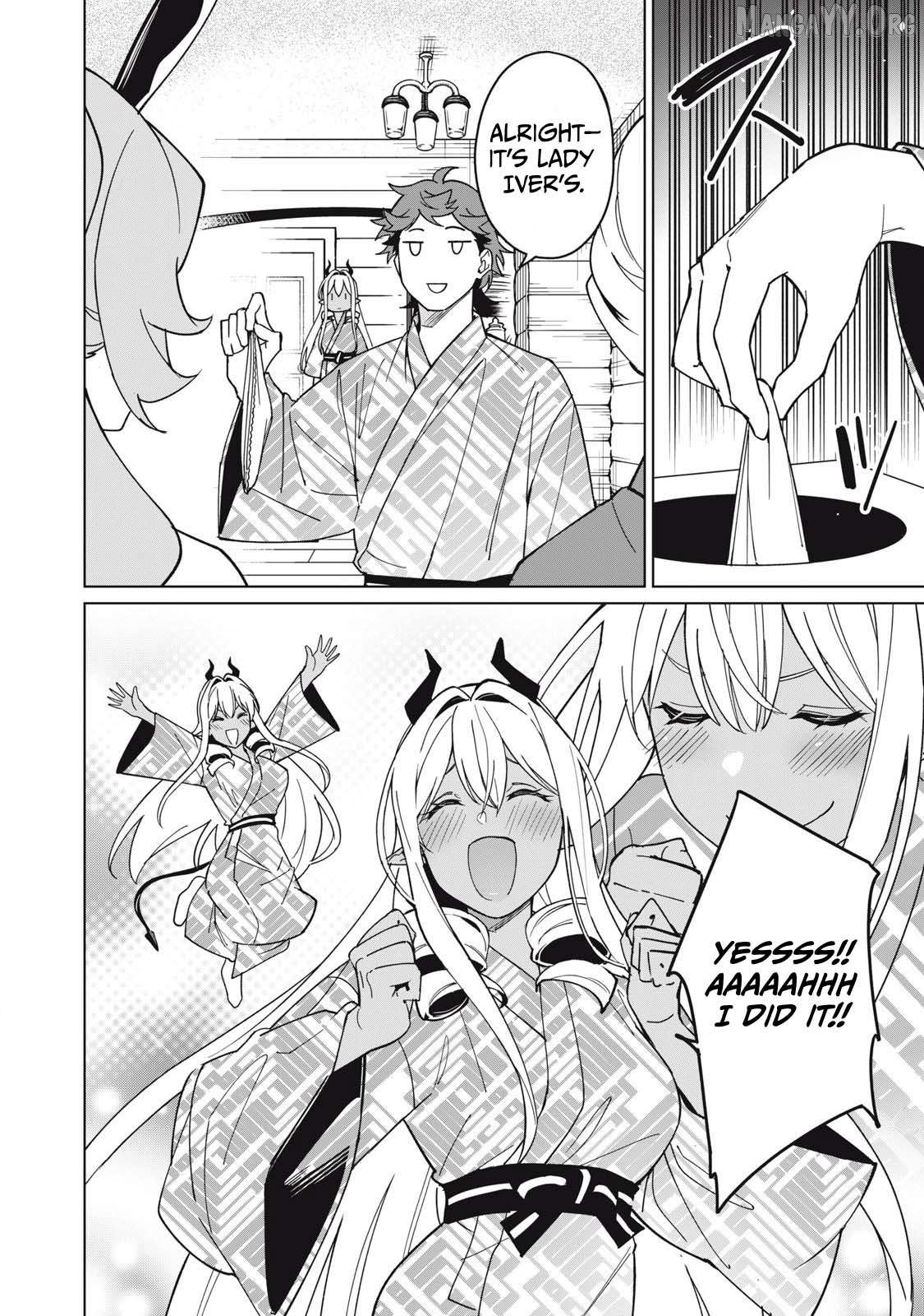 A Story About A Hero Exterminating A Dragon-Class Beautiful Girl Demon Queen, Who Has Very Low Self-Esteem, With Love! Chapter 67 - page 5