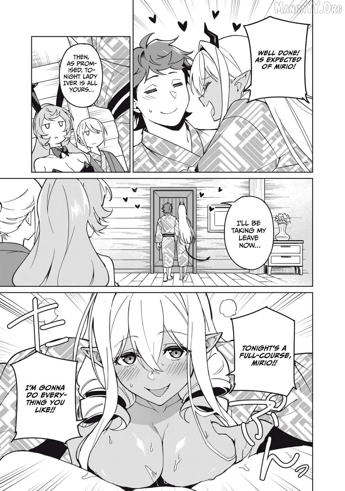 A Story About A Hero Exterminating A Dragon-Class Beautiful Girl Demon Queen, Who Has Very Low Self-Esteem, With Love! Chapter 67 - page 6
