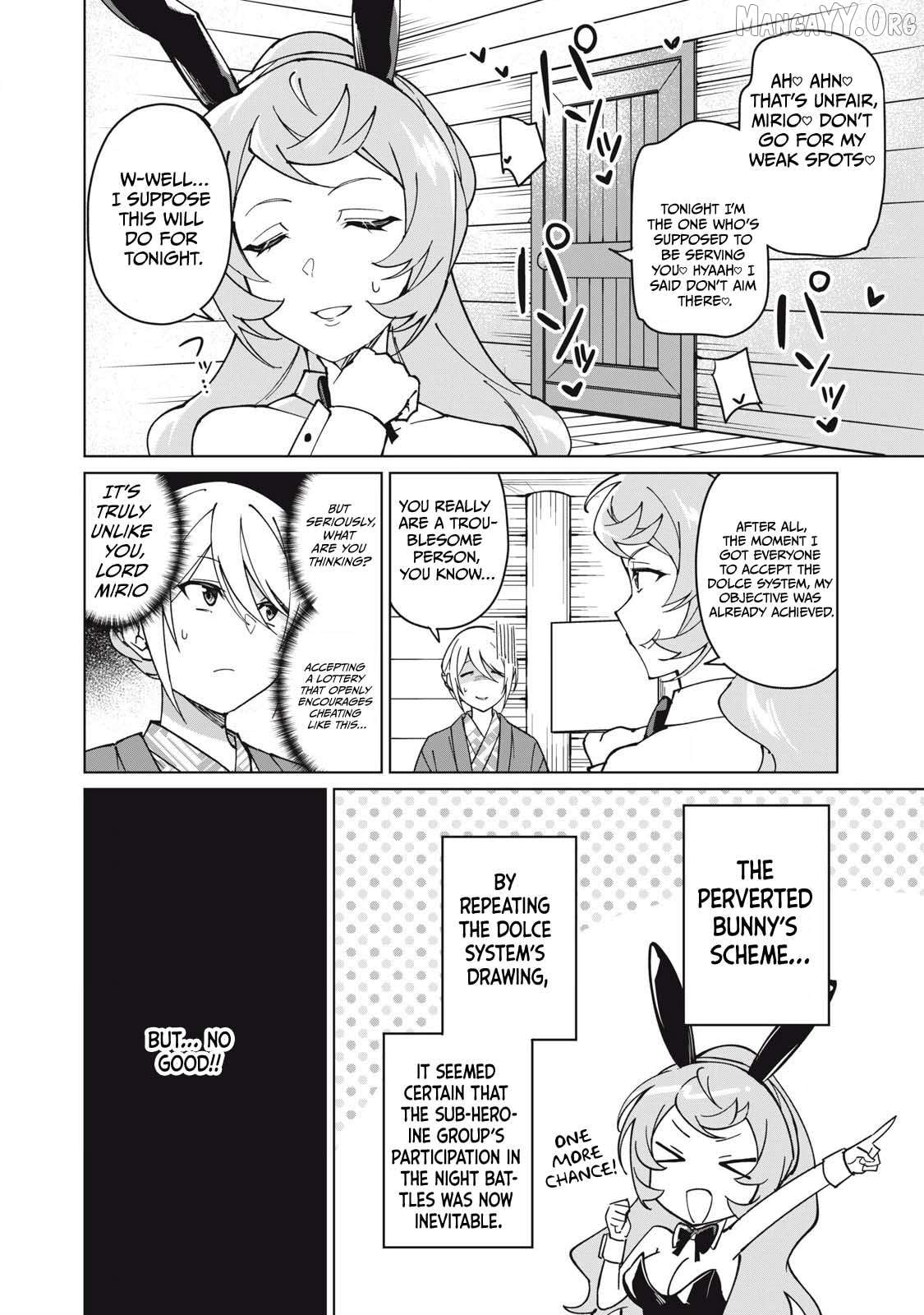 A Story About A Hero Exterminating A Dragon-Class Beautiful Girl Demon Queen, Who Has Very Low Self-Esteem, With Love! Chapter 67 - page 7