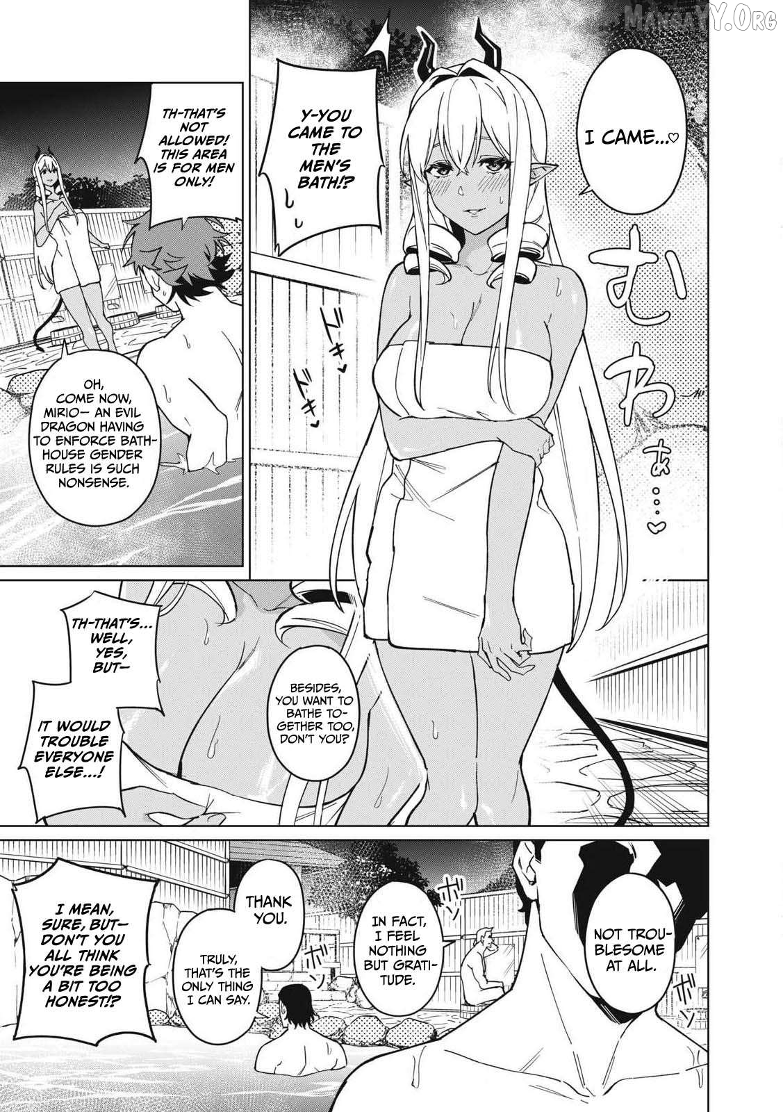 A Story About A Hero Exterminating A Dragon-Class Beautiful Girl Demon Queen, Who Has Very Low Self-Esteem, With Love! Chapter 66 - page 10