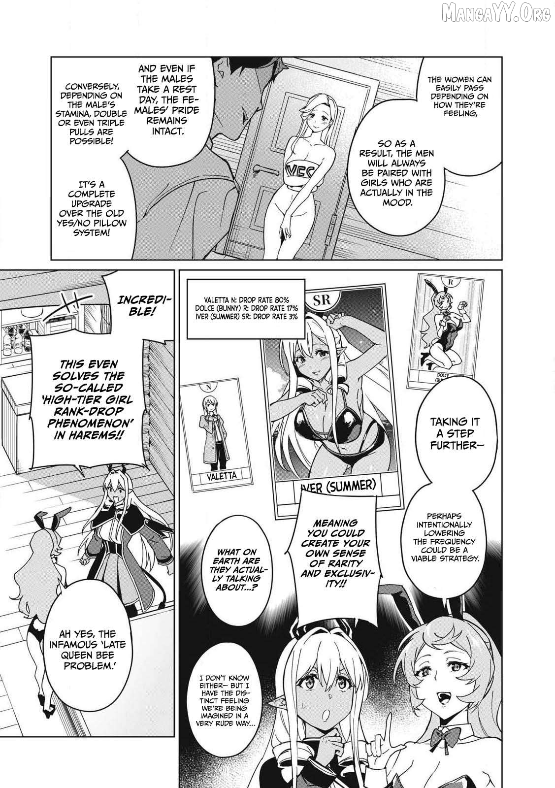 A Story About A Hero Exterminating A Dragon-Class Beautiful Girl Demon Queen, Who Has Very Low Self-Esteem, With Love! Chapter 66 - page 6