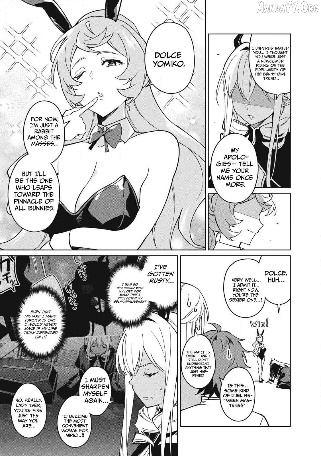 A Story About A Hero Exterminating A Dragon-Class Beautiful Girl Demon Queen, Who Has Very Low Self-Esteem, With Love! Chapter 66 - page 8