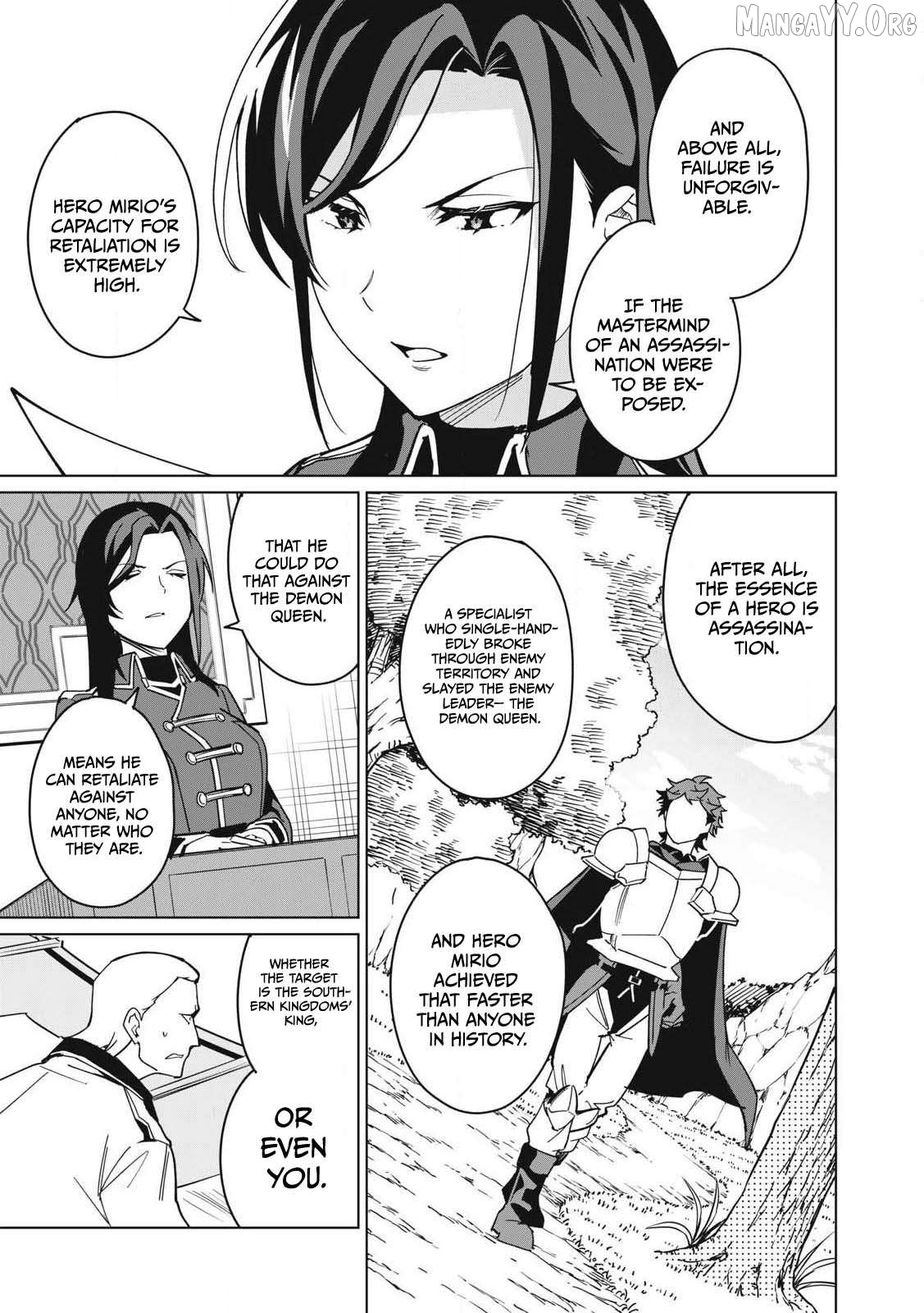 A Story About A Hero Exterminating A Dragon-Class Beautiful Girl Demon Queen, Who Has Very Low Self-Esteem, With Love! Chapter 65 - page 12