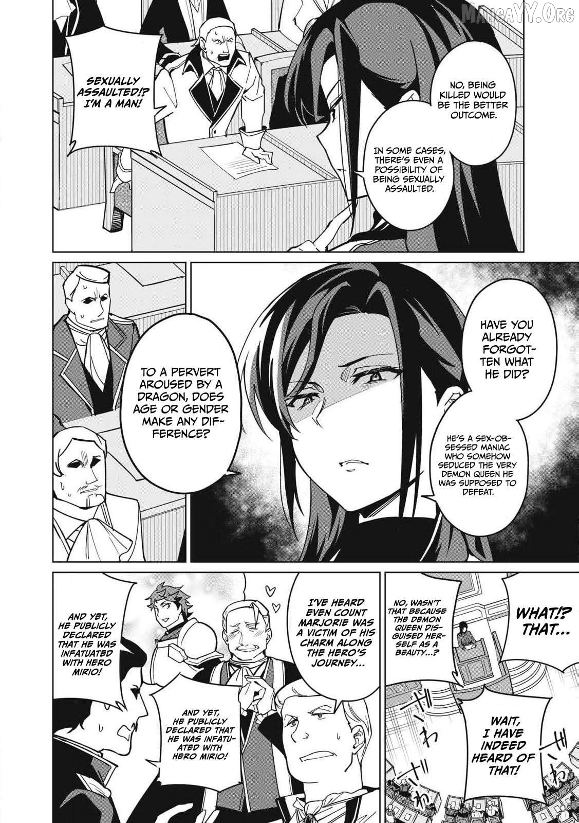A Story About A Hero Exterminating A Dragon-Class Beautiful Girl Demon Queen, Who Has Very Low Self-Esteem, With Love! Chapter 65 - page 13