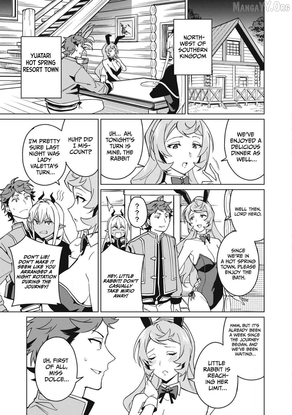 A Story About A Hero Exterminating A Dragon-Class Beautiful Girl Demon Queen, Who Has Very Low Self-Esteem, With Love! Chapter 65 - page 16