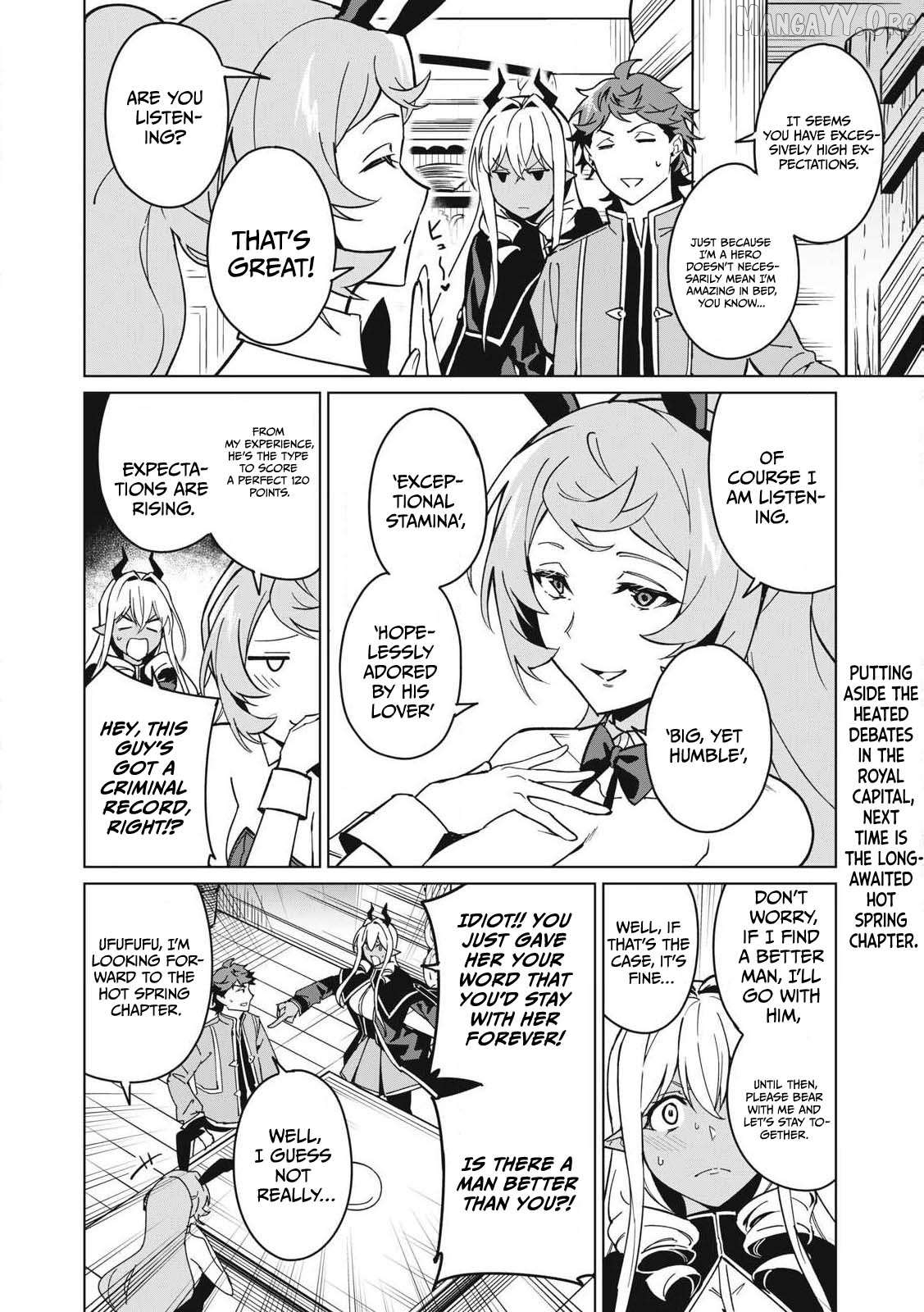 A Story About A Hero Exterminating A Dragon-Class Beautiful Girl Demon Queen, Who Has Very Low Self-Esteem, With Love! Chapter 65 - page 17
