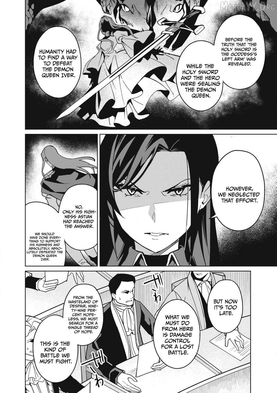 A Story About A Hero Exterminating A Dragon-Class Beautiful Girl Demon Queen, Who Has Very Low Self-Esteem, With Love! Chapter 65 - page 3