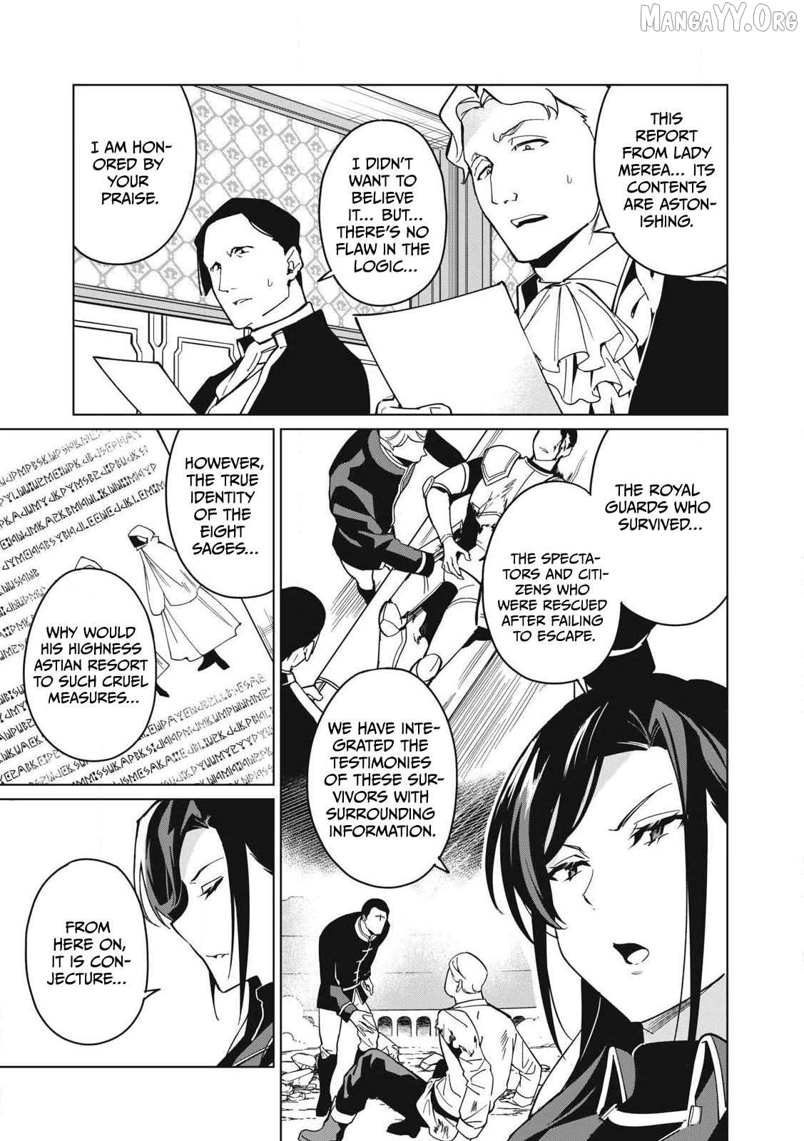 A Story About A Hero Exterminating A Dragon-Class Beautiful Girl Demon Queen, Who Has Very Low Self-Esteem, With Love! Chapter 65 - page 4