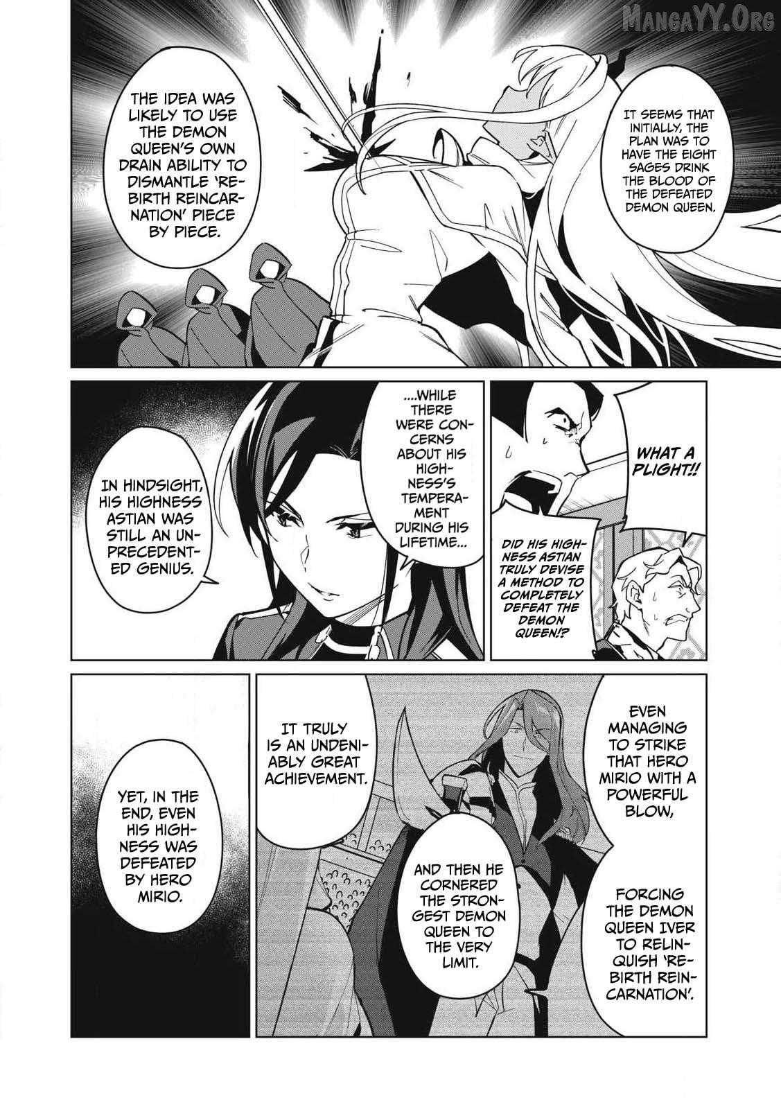 A Story About A Hero Exterminating A Dragon-Class Beautiful Girl Demon Queen, Who Has Very Low Self-Esteem, With Love! Chapter 65 - page 5
