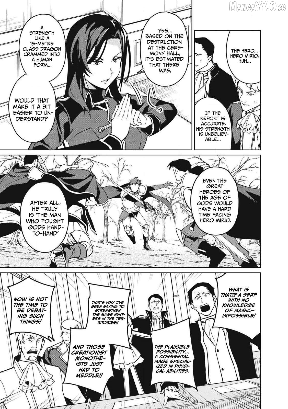 A Story About A Hero Exterminating A Dragon-Class Beautiful Girl Demon Queen, Who Has Very Low Self-Esteem, With Love! Chapter 65 - page 6