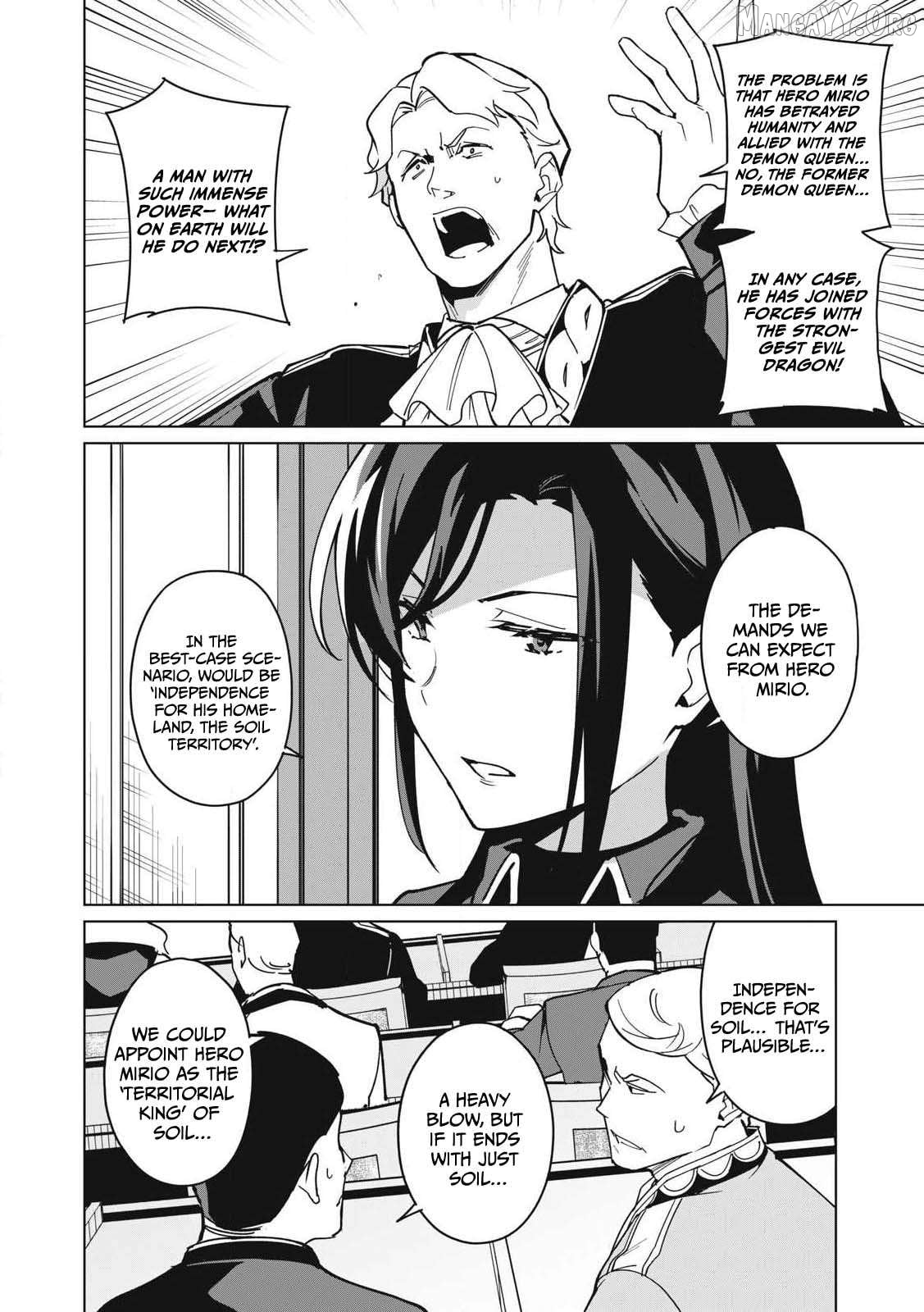 A Story About A Hero Exterminating A Dragon-Class Beautiful Girl Demon Queen, Who Has Very Low Self-Esteem, With Love! Chapter 65 - page 7
