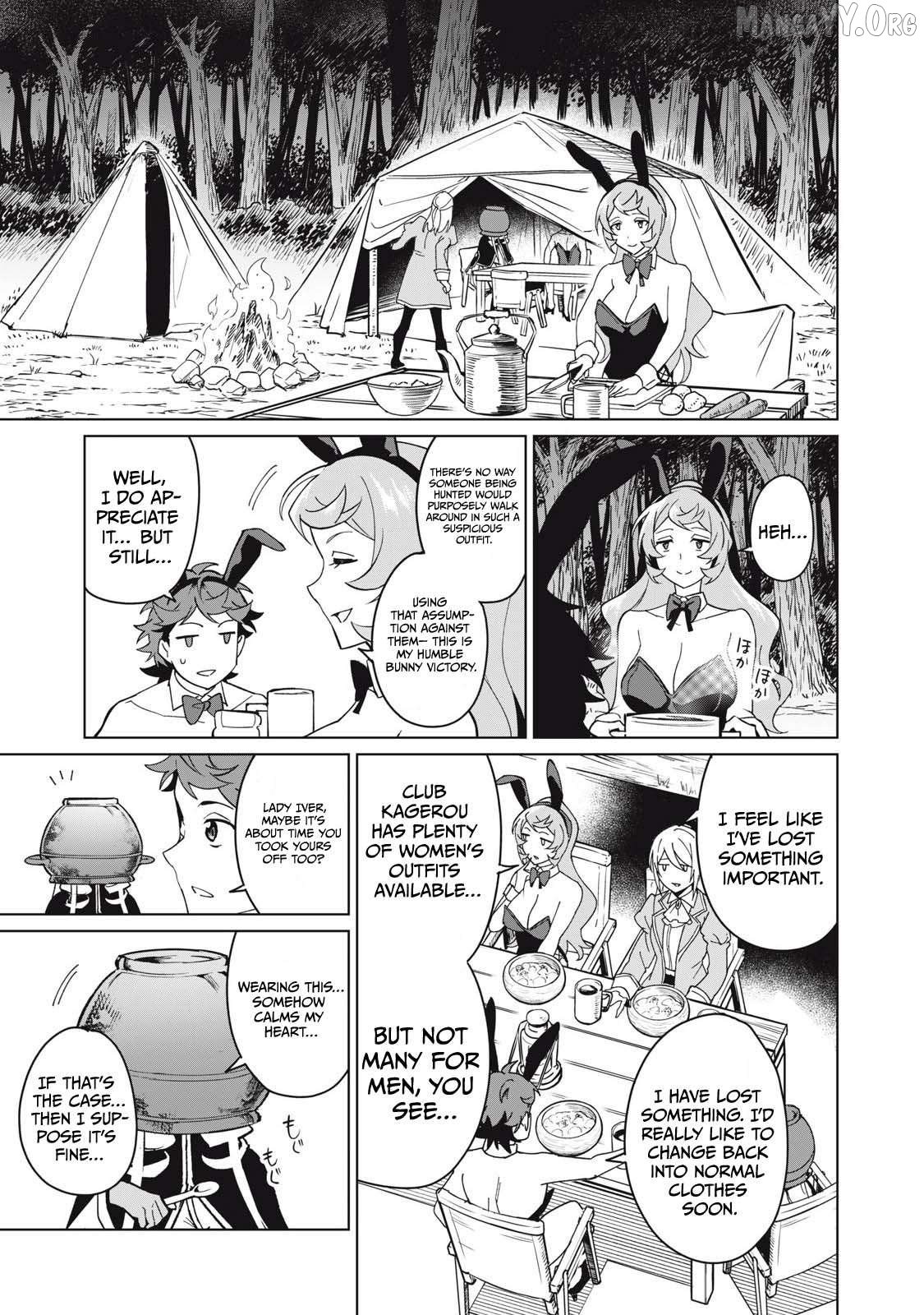 A Story About A Hero Exterminating A Dragon-Class Beautiful Girl Demon Queen, Who Has Very Low Self-Esteem, With Love! Chapter 64 - page 10