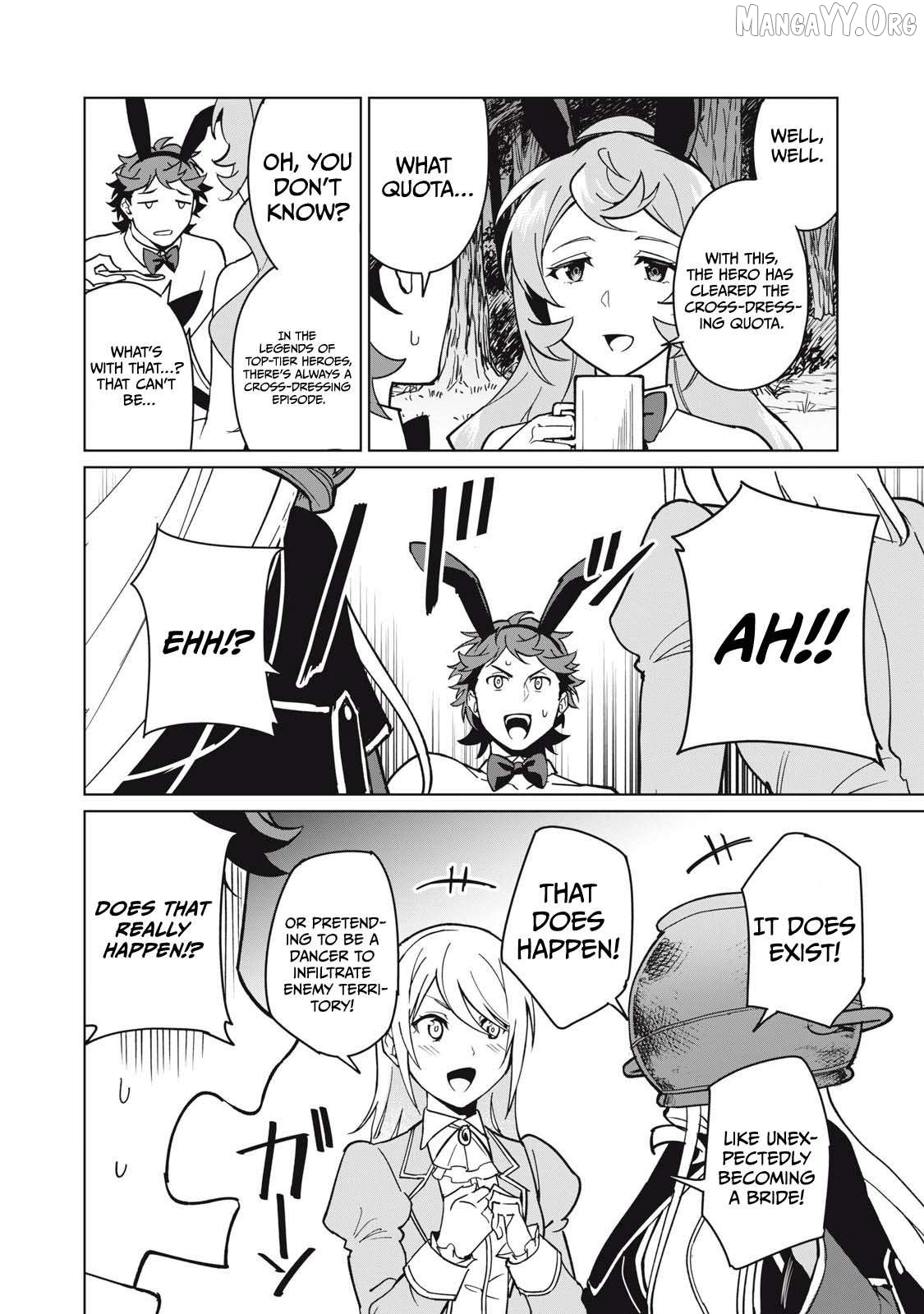 A Story About A Hero Exterminating A Dragon-Class Beautiful Girl Demon Queen, Who Has Very Low Self-Esteem, With Love! Chapter 64 - page 11