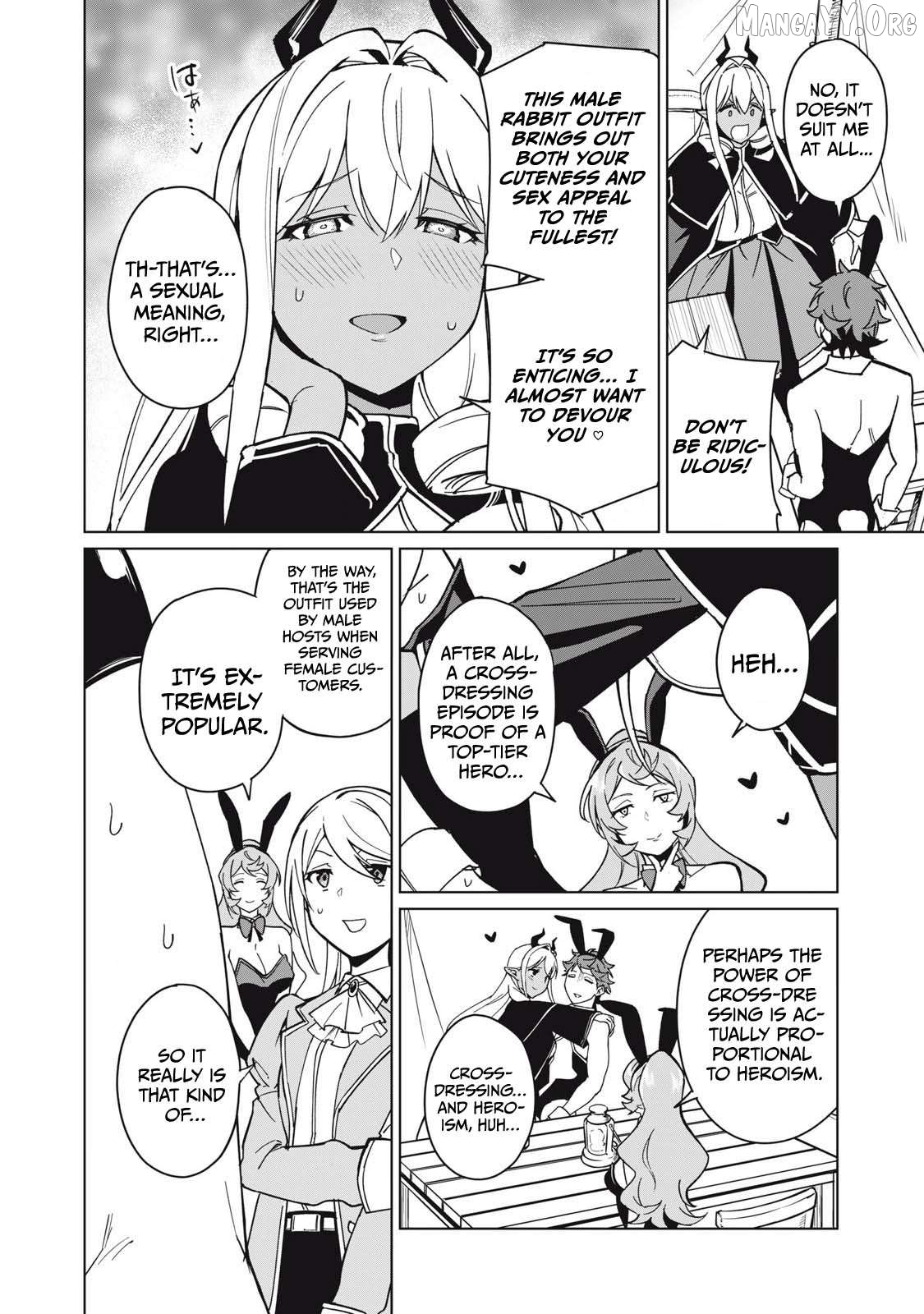 A Story About A Hero Exterminating A Dragon-Class Beautiful Girl Demon Queen, Who Has Very Low Self-Esteem, With Love! Chapter 64 - page 13