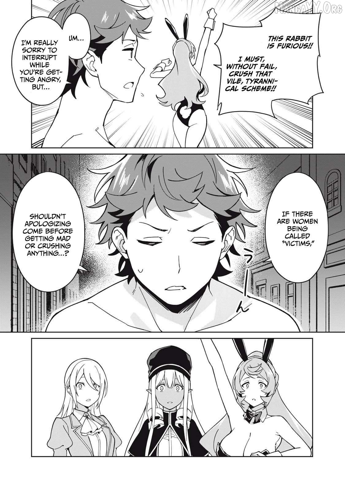 A Story About A Hero Exterminating A Dragon-Class Beautiful Girl Demon Queen, Who Has Very Low Self-Esteem, With Love! Chapter 78 - page 12