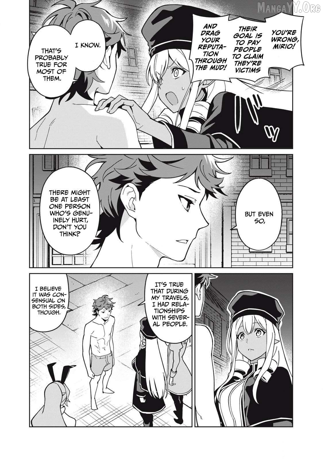A Story About A Hero Exterminating A Dragon-Class Beautiful Girl Demon Queen, Who Has Very Low Self-Esteem, With Love! Chapter 78 - page 13