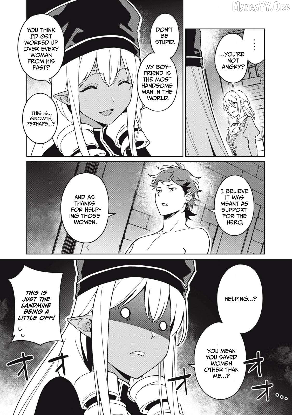 A Story About A Hero Exterminating A Dragon-Class Beautiful Girl Demon Queen, Who Has Very Low Self-Esteem, With Love! Chapter 78 - page 14