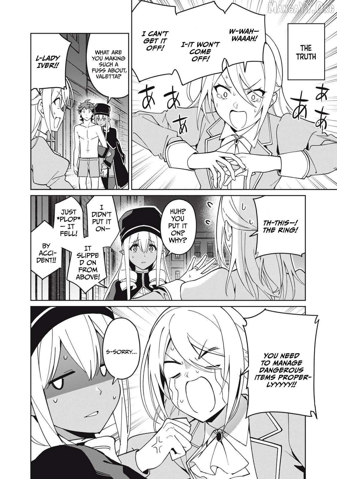 A Story About A Hero Exterminating A Dragon-Class Beautiful Girl Demon Queen, Who Has Very Low Self-Esteem, With Love! Chapter 78 - page 3