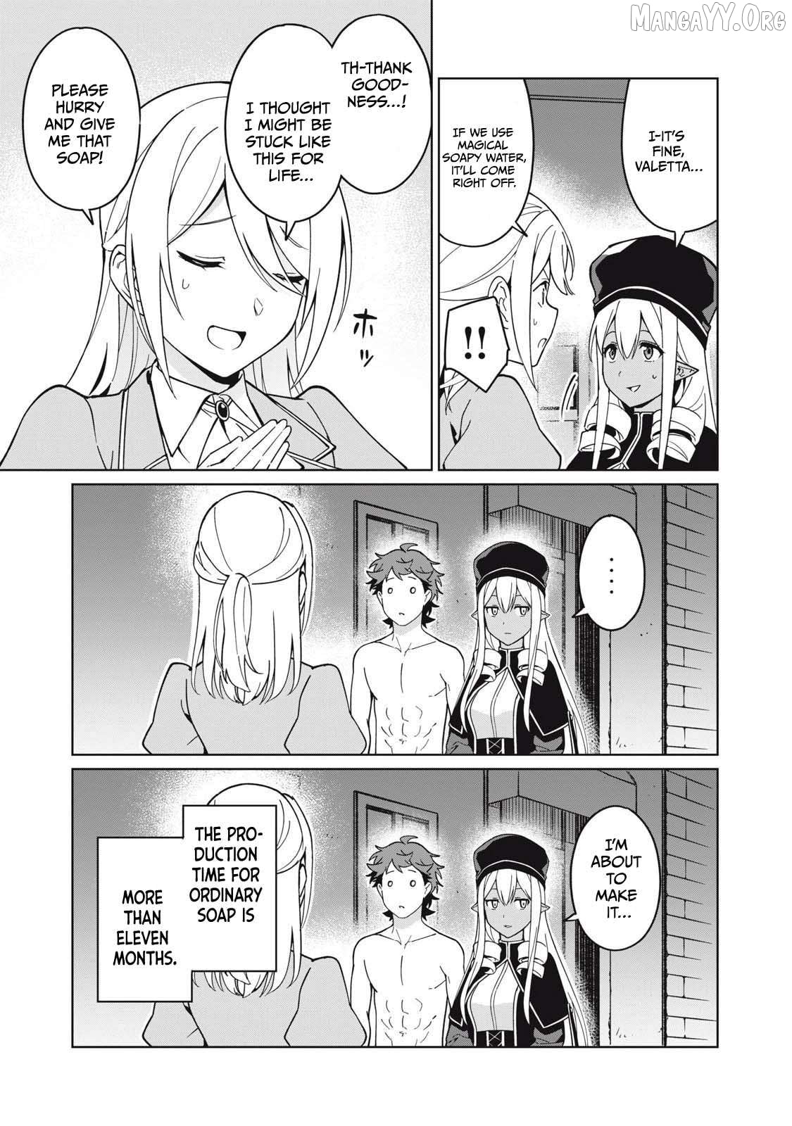 A Story About A Hero Exterminating A Dragon-Class Beautiful Girl Demon Queen, Who Has Very Low Self-Esteem, With Love! Chapter 78 - page 4