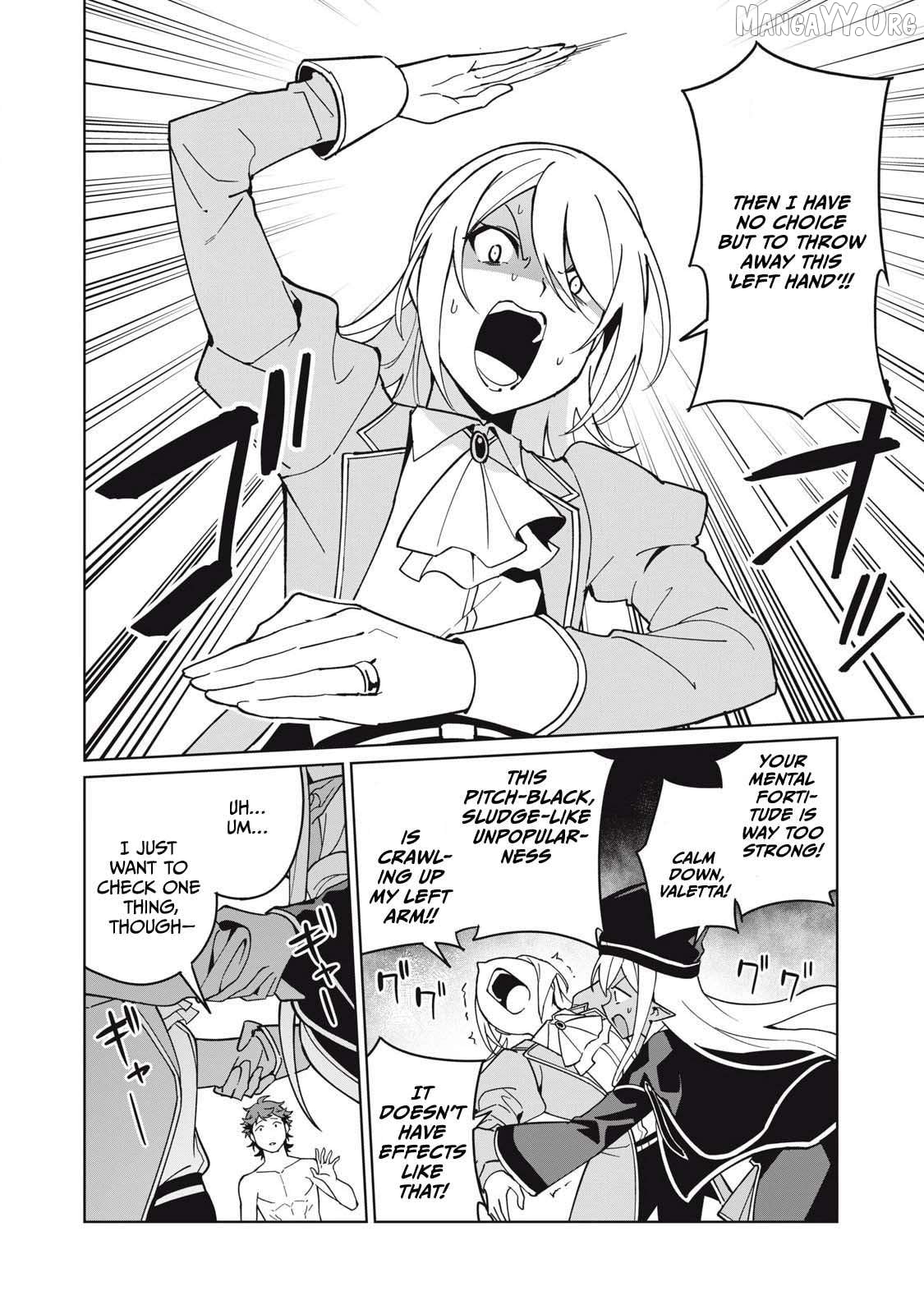 A Story About A Hero Exterminating A Dragon-Class Beautiful Girl Demon Queen, Who Has Very Low Self-Esteem, With Love! Chapter 78 - page 5