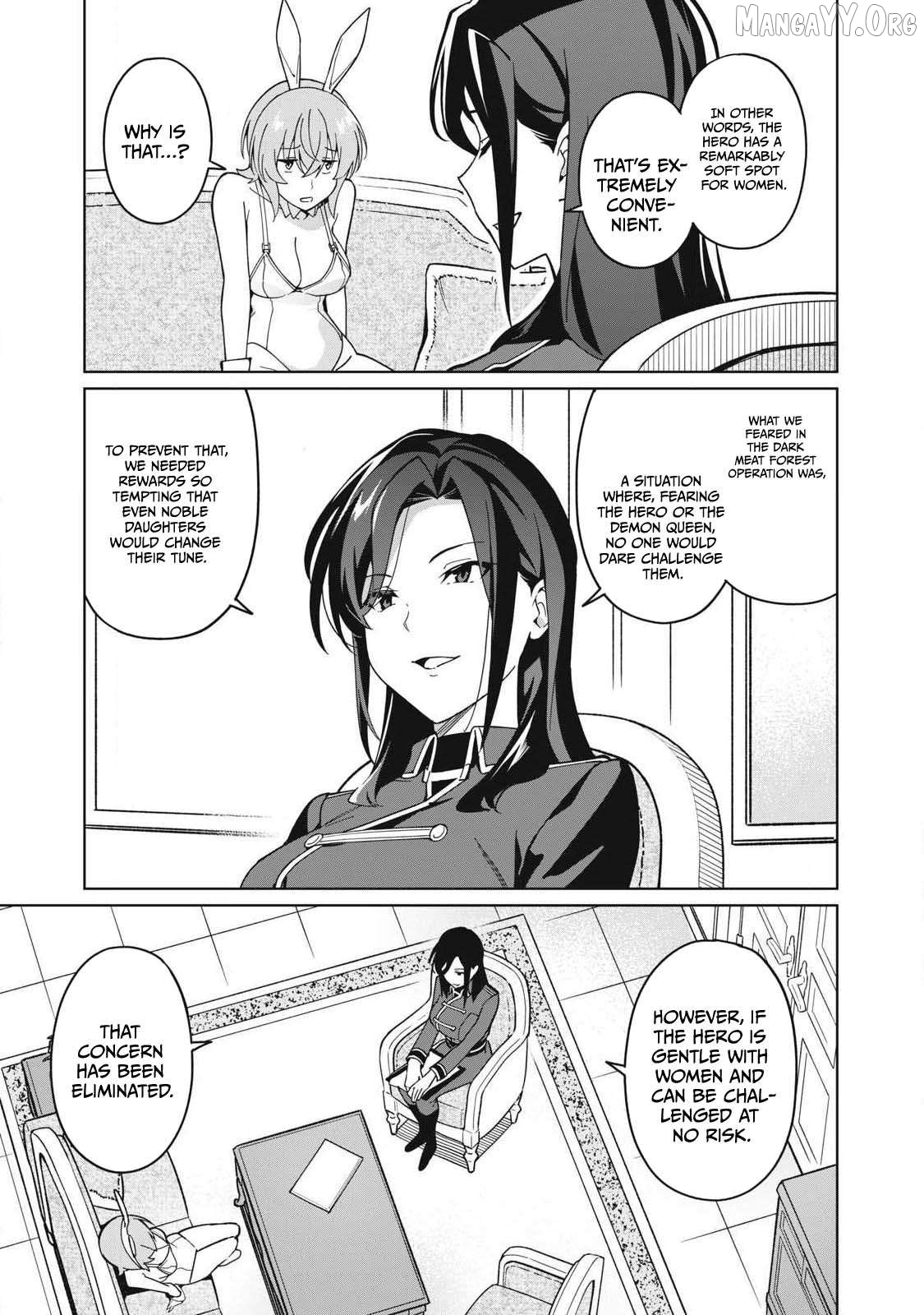 A Story About A Hero Exterminating A Dragon-Class Beautiful Girl Demon Queen, Who Has Very Low Self-Esteem, With Love! Chapter 79 - page 10