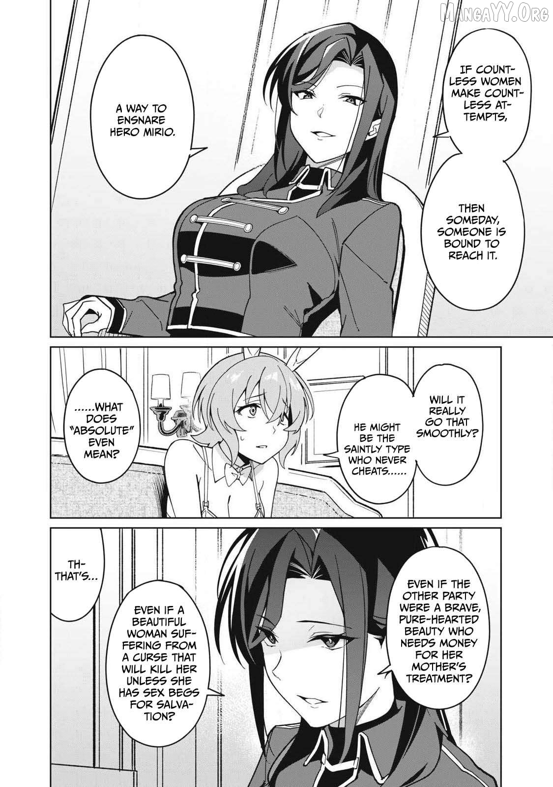 A Story About A Hero Exterminating A Dragon-Class Beautiful Girl Demon Queen, Who Has Very Low Self-Esteem, With Love! Chapter 79 - page 11