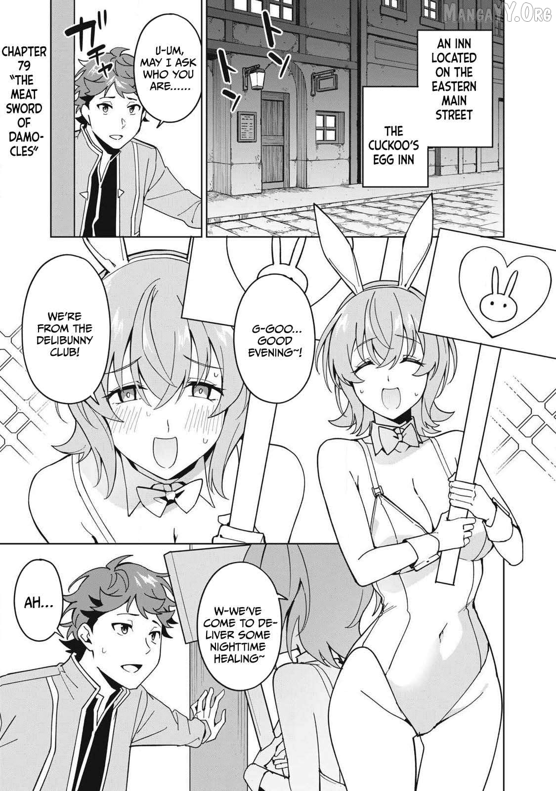 A Story About A Hero Exterminating A Dragon-Class Beautiful Girl Demon Queen, Who Has Very Low Self-Esteem, With Love! Chapter 79 - page 2