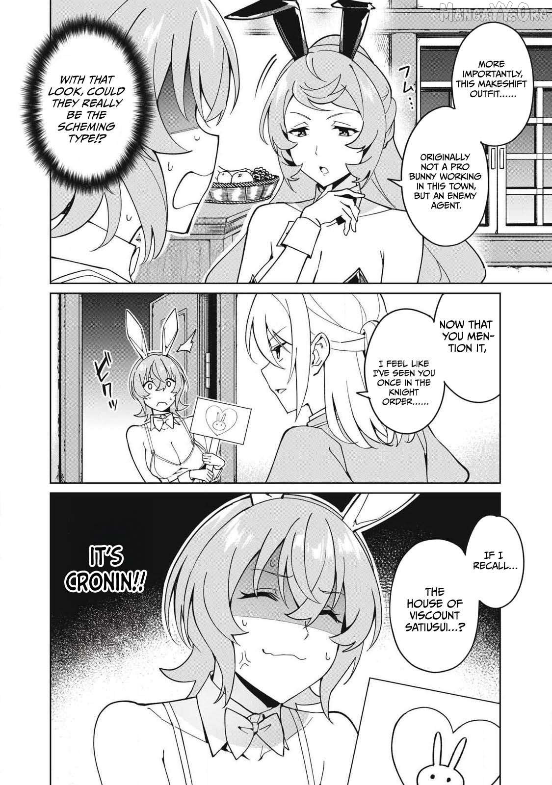 A Story About A Hero Exterminating A Dragon-Class Beautiful Girl Demon Queen, Who Has Very Low Self-Esteem, With Love! Chapter 79 - page 5