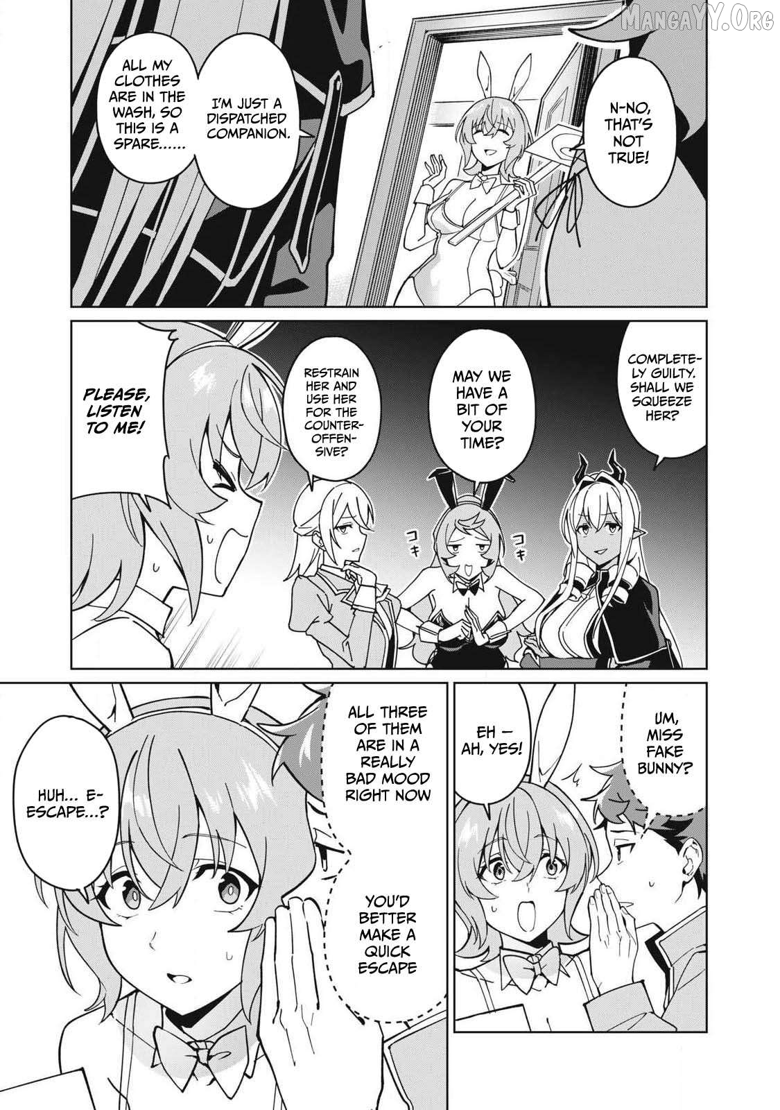 A Story About A Hero Exterminating A Dragon-Class Beautiful Girl Demon Queen, Who Has Very Low Self-Esteem, With Love! Chapter 79 - page 6