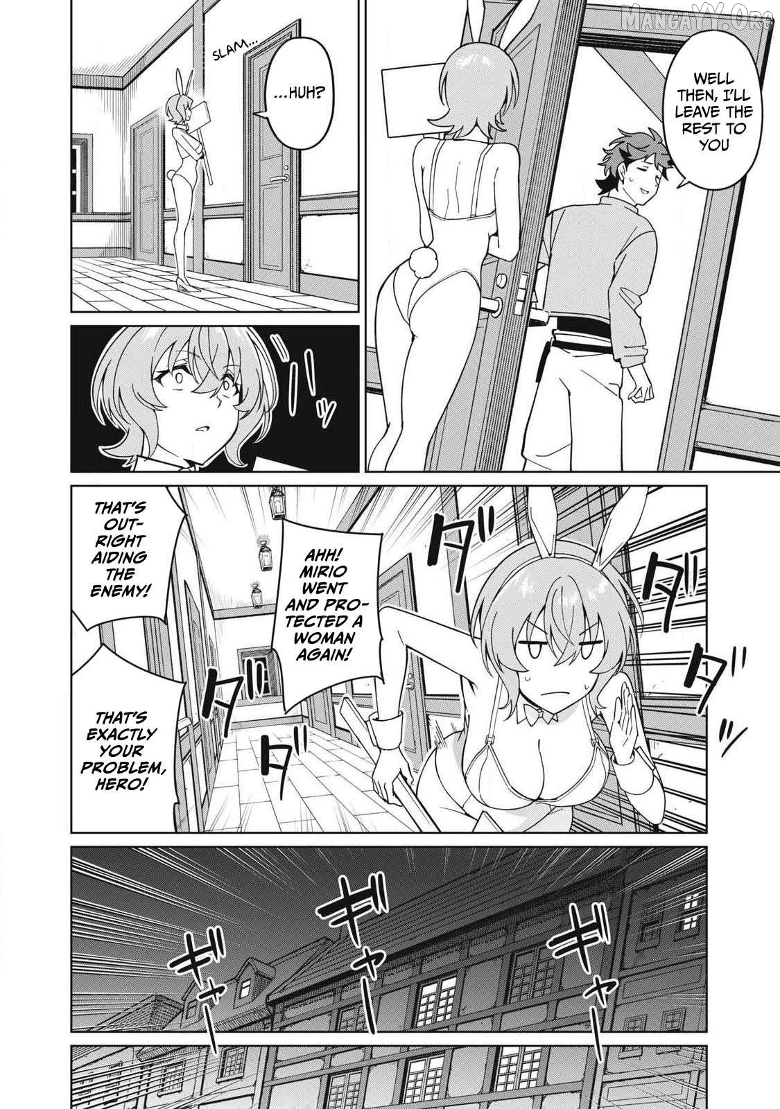 A Story About A Hero Exterminating A Dragon-Class Beautiful Girl Demon Queen, Who Has Very Low Self-Esteem, With Love! Chapter 79 - page 7