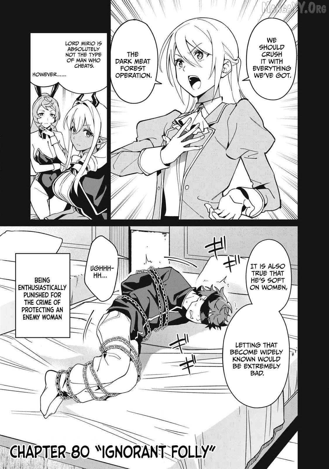 A Story About A Hero Exterminating A Dragon-Class Beautiful Girl Demon Queen, Who Has Very Low Self-Esteem, With Love! Chapter 80 - page 2