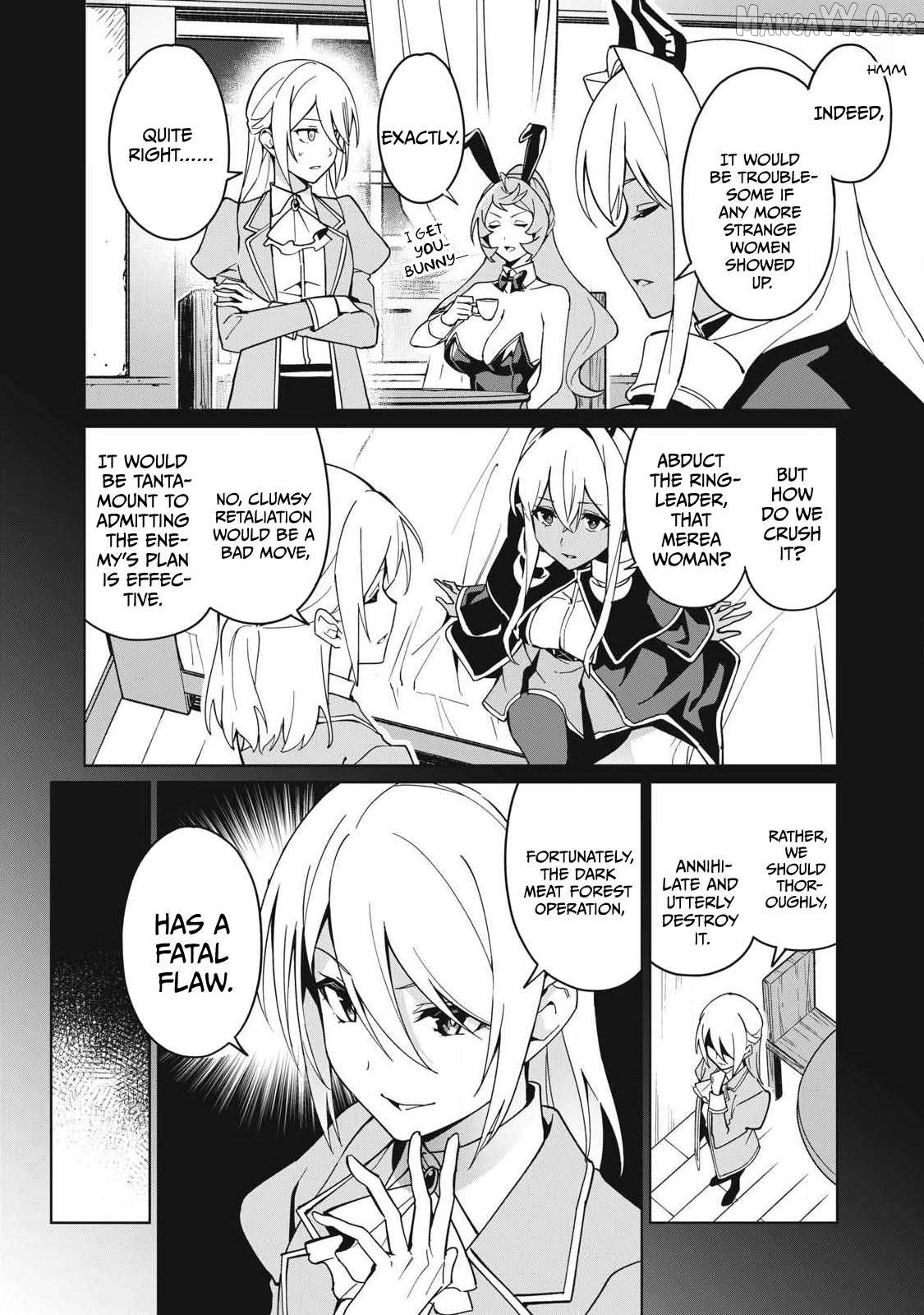 A Story About A Hero Exterminating A Dragon-Class Beautiful Girl Demon Queen, Who Has Very Low Self-Esteem, With Love! Chapter 80 - page 3