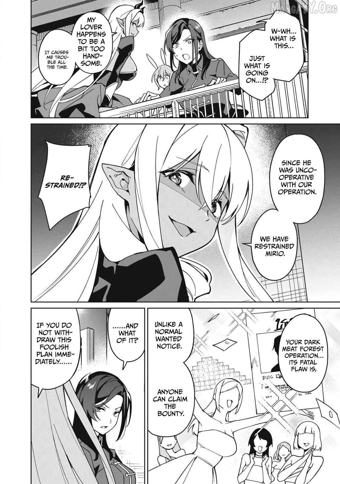 A Story About A Hero Exterminating A Dragon-Class Beautiful Girl Demon Queen, Who Has Very Low Self-Esteem, With Love! Chapter 80 - page 5