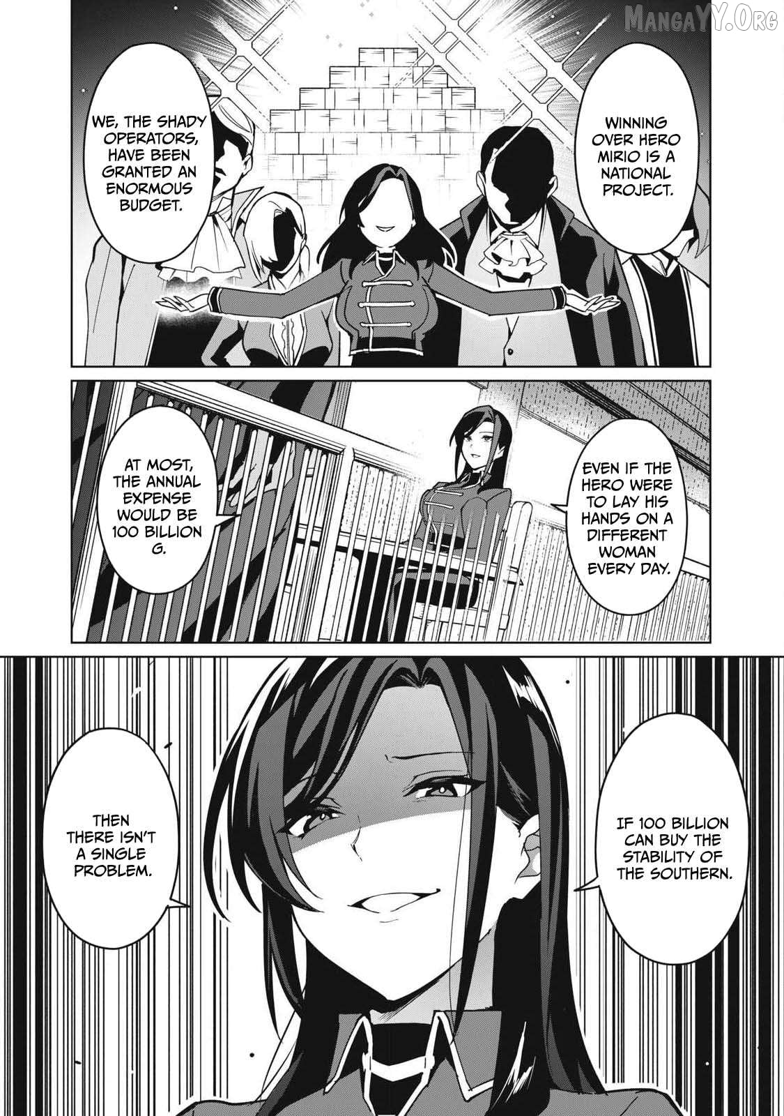A Story About A Hero Exterminating A Dragon-Class Beautiful Girl Demon Queen, Who Has Very Low Self-Esteem, With Love! Chapter 80 - page 7