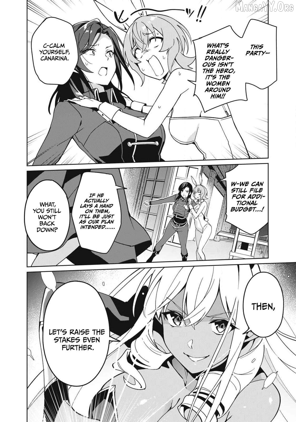 A Story About A Hero Exterminating A Dragon-Class Beautiful Girl Demon Queen, Who Has Very Low Self-Esteem, With Love! Chapter 81 - page 11