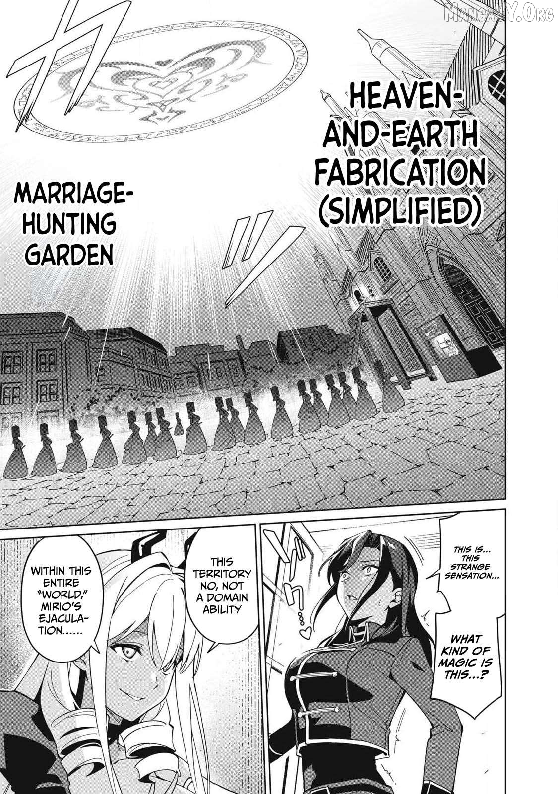 A Story About A Hero Exterminating A Dragon-Class Beautiful Girl Demon Queen, Who Has Very Low Self-Esteem, With Love! Chapter 81 - page 12