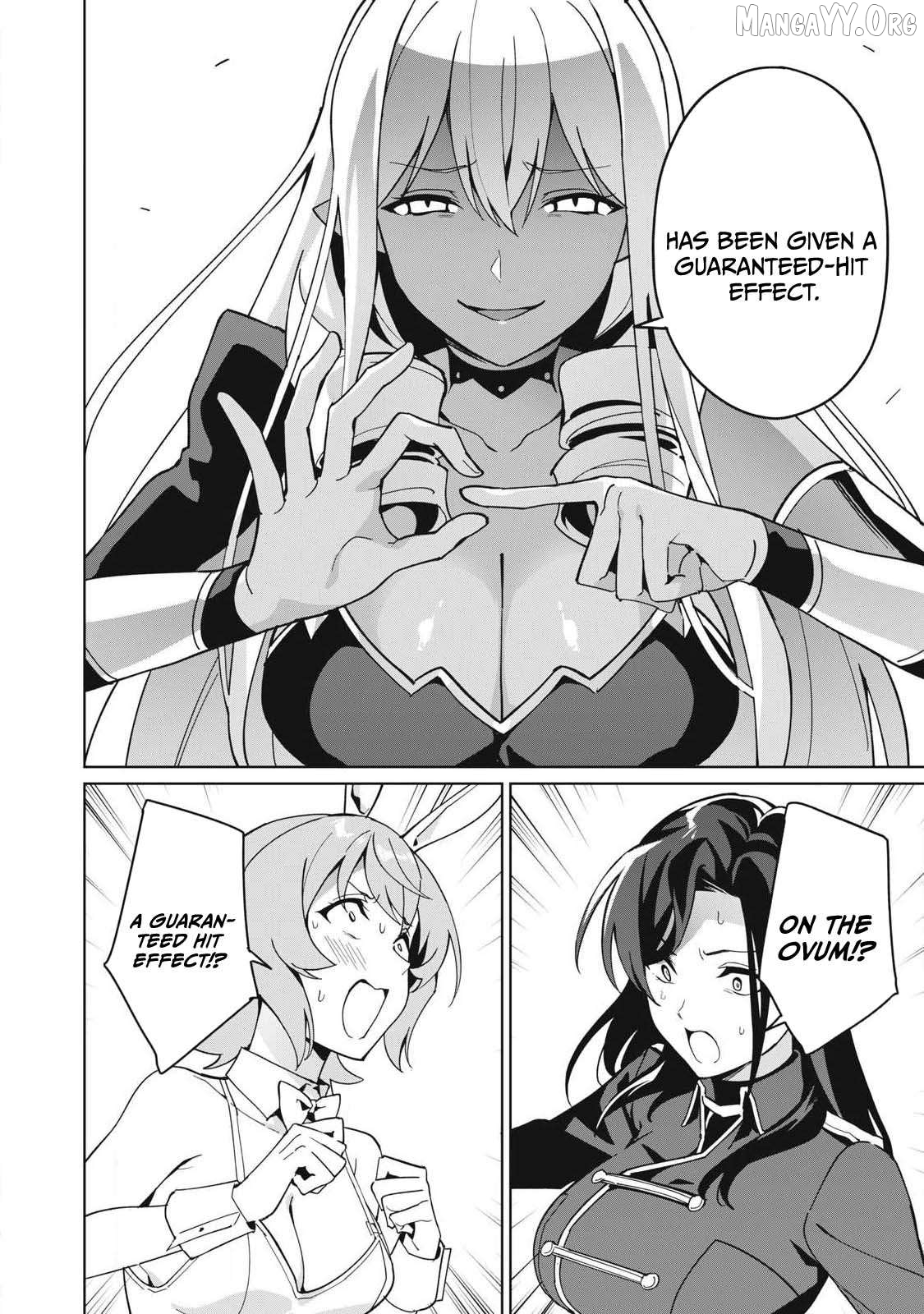 A Story About A Hero Exterminating A Dragon-Class Beautiful Girl Demon Queen, Who Has Very Low Self-Esteem, With Love! Chapter 81 - page 13
