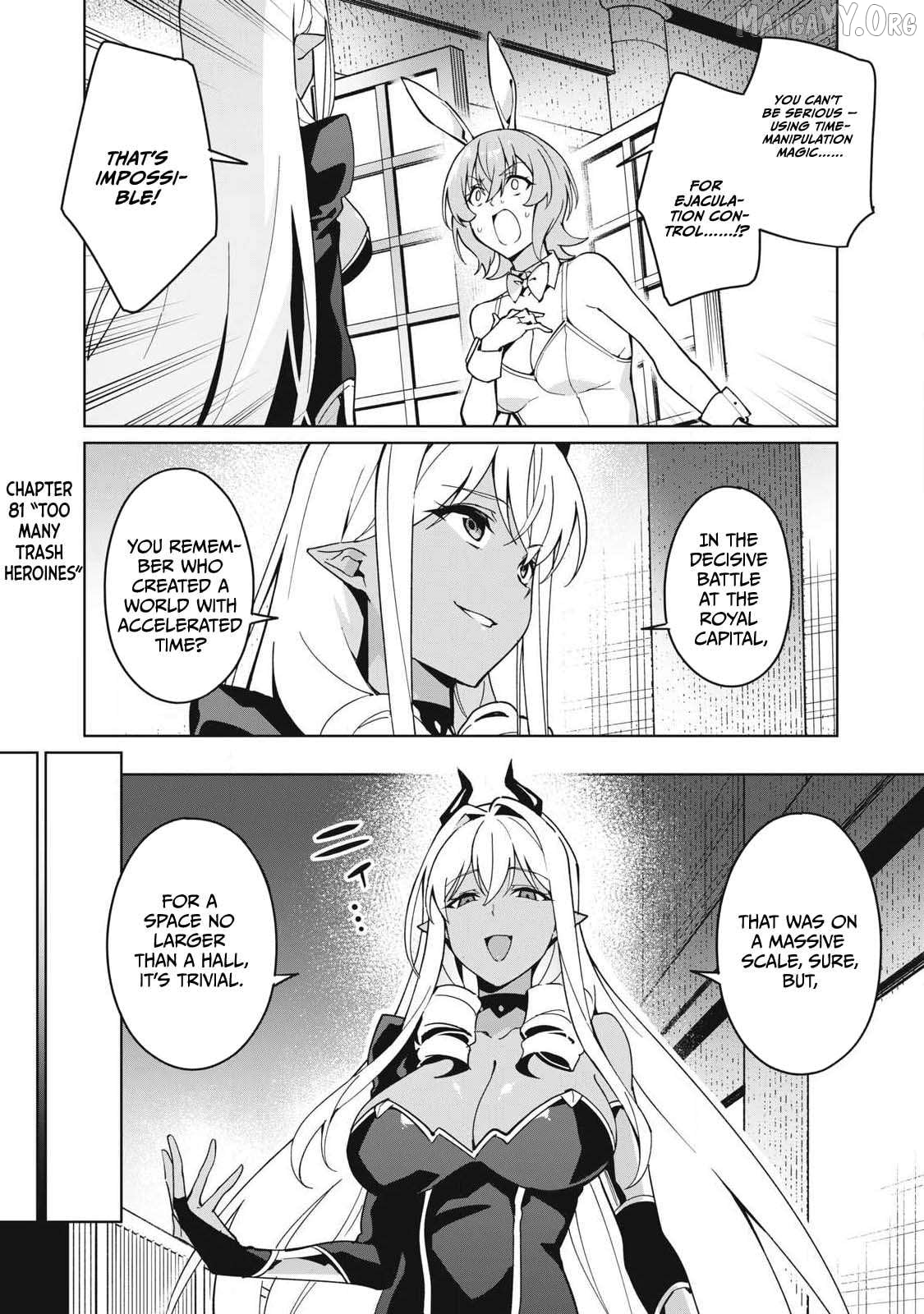 A Story About A Hero Exterminating A Dragon-Class Beautiful Girl Demon Queen, Who Has Very Low Self-Esteem, With Love! Chapter 81 - page 2