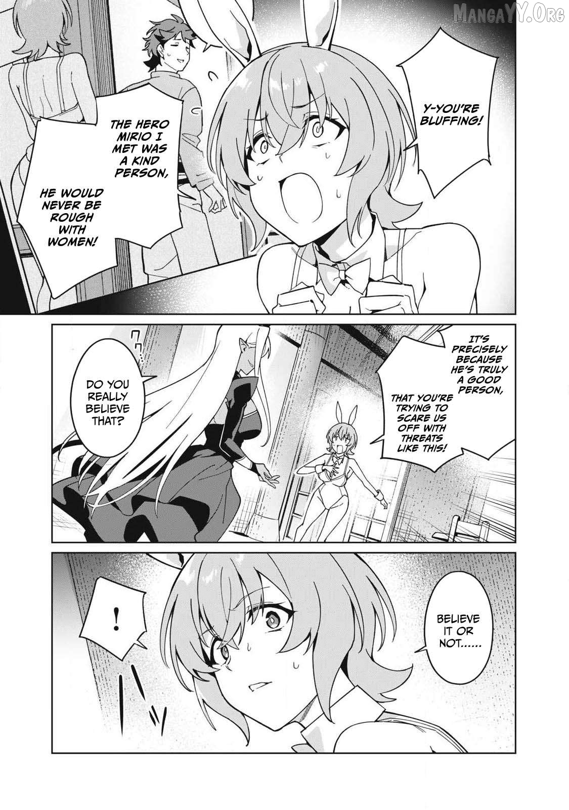 A Story About A Hero Exterminating A Dragon-Class Beautiful Girl Demon Queen, Who Has Very Low Self-Esteem, With Love! Chapter 81 - page 8