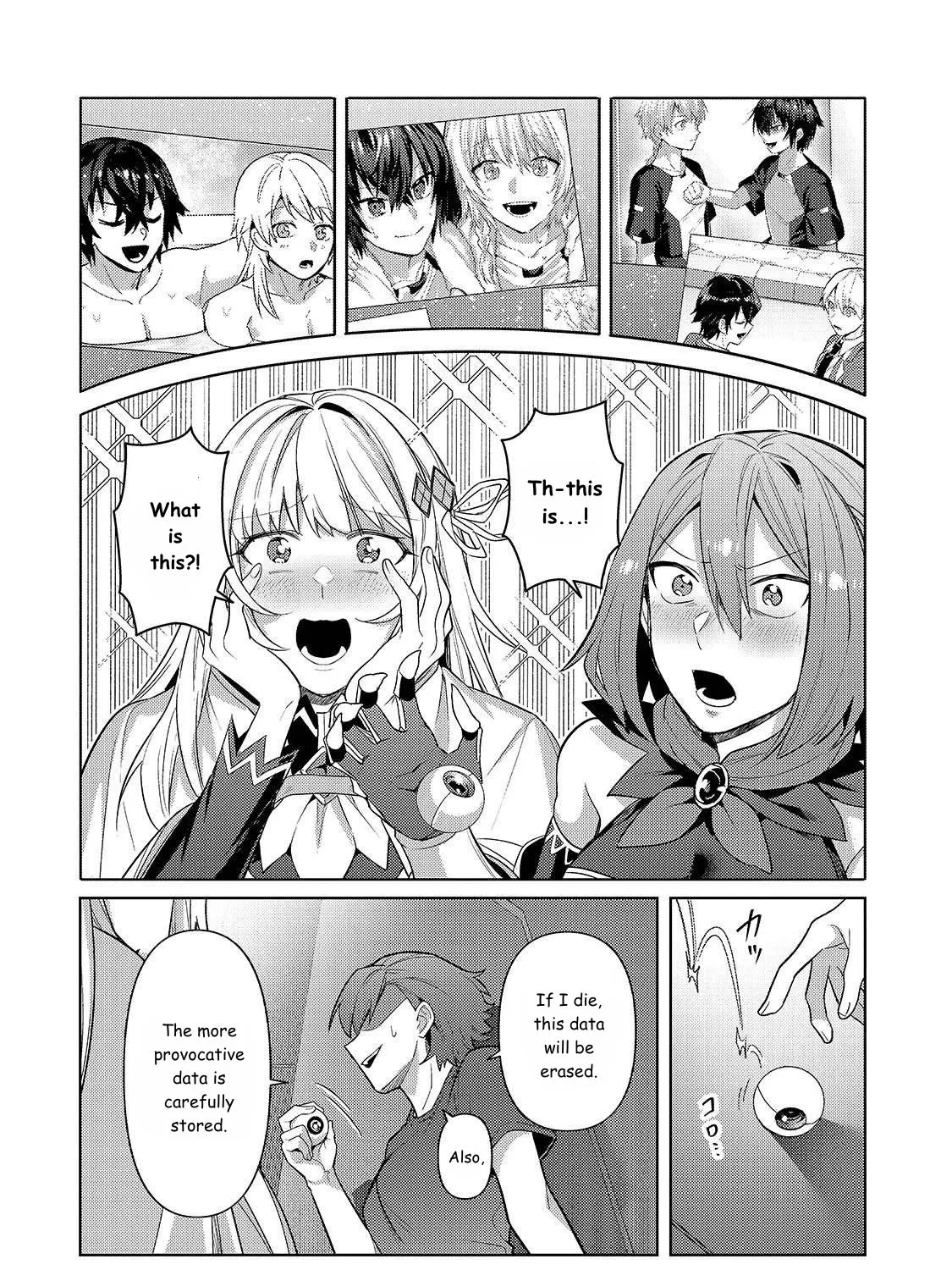 I’m The Evil Lord Of An Intergalactic Empire! Chapter 42 - page 11