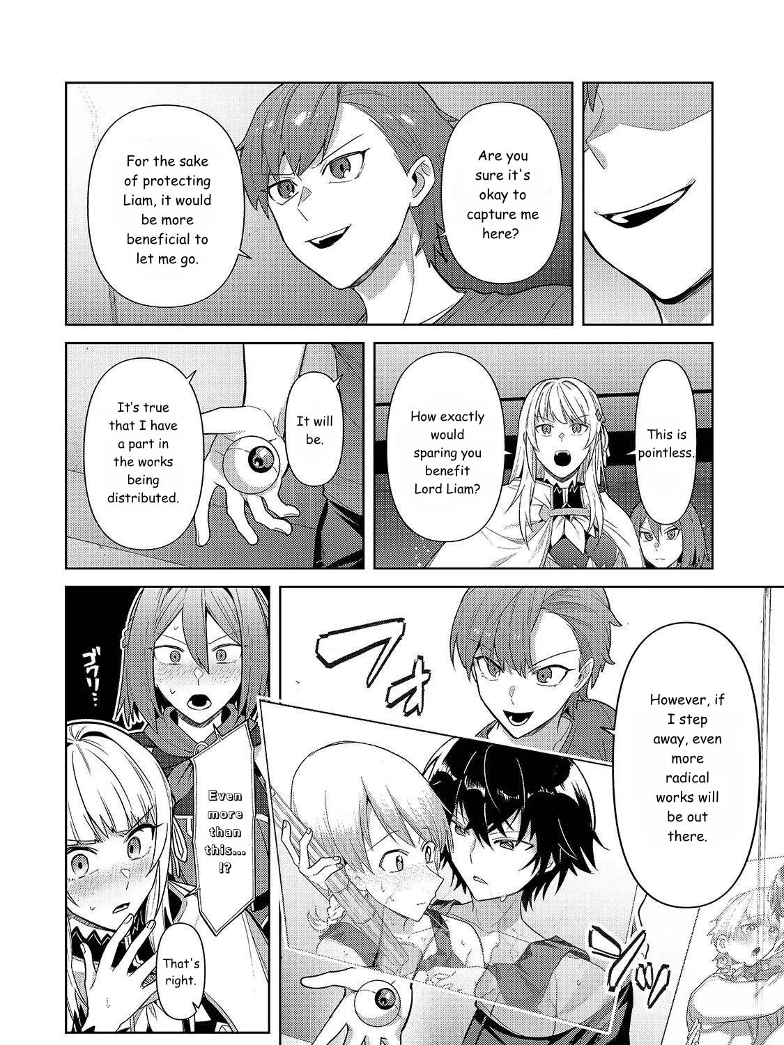 I’m The Evil Lord Of An Intergalactic Empire! Chapter 42 - page 15