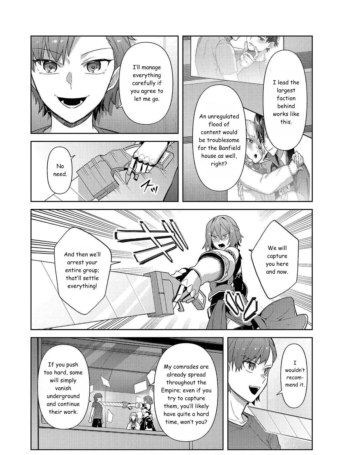 I’m The Evil Lord Of An Intergalactic Empire! Chapter 42 - page 17