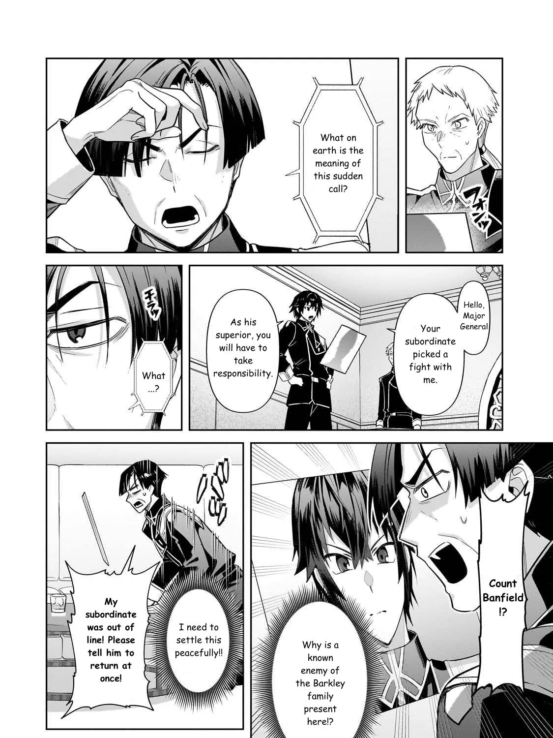 I’m The Evil Lord Of An Intergalactic Empire! Chapter 42 - page 39