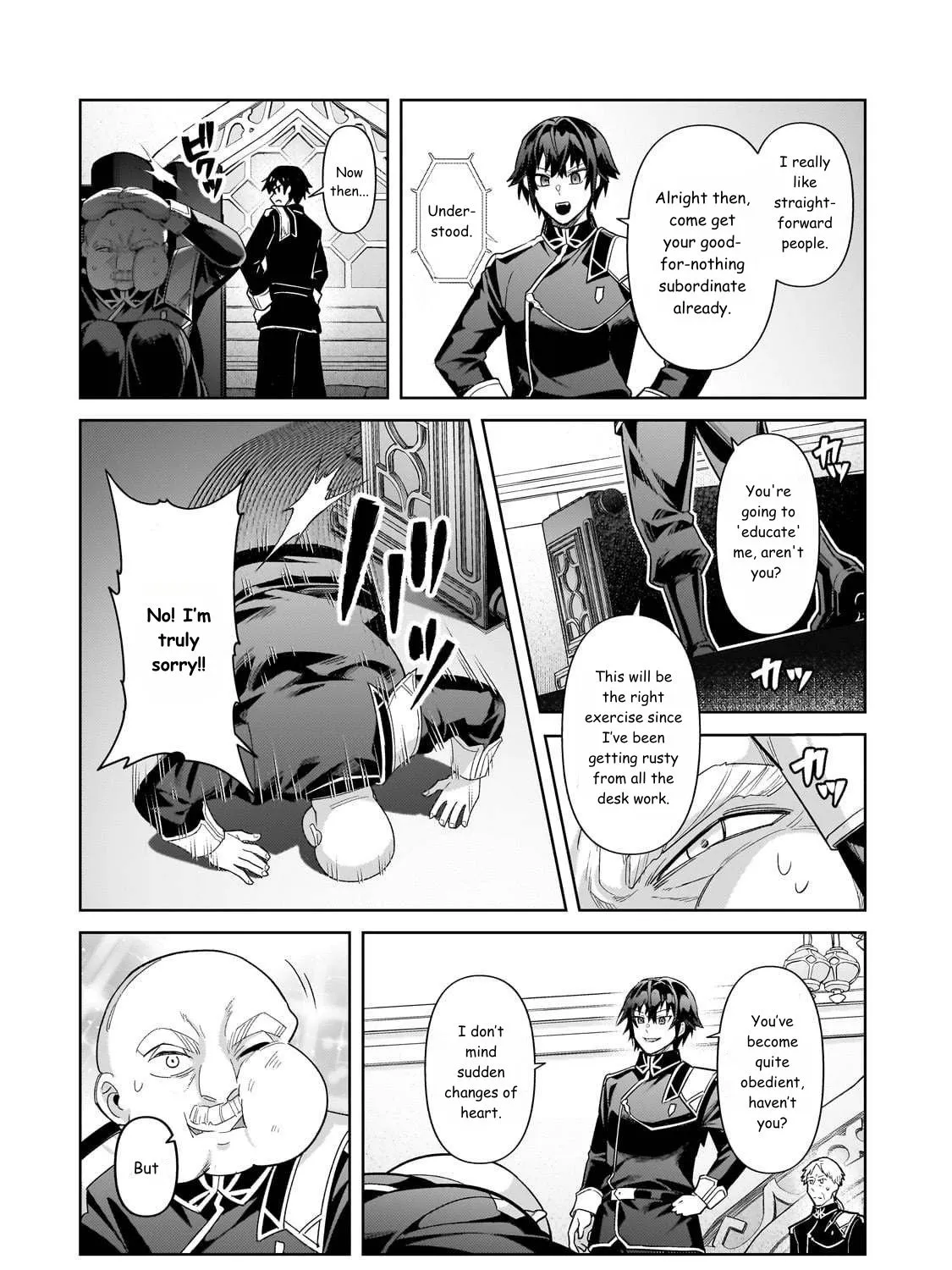I’m The Evil Lord Of An Intergalactic Empire! Chapter 42 - page 43
