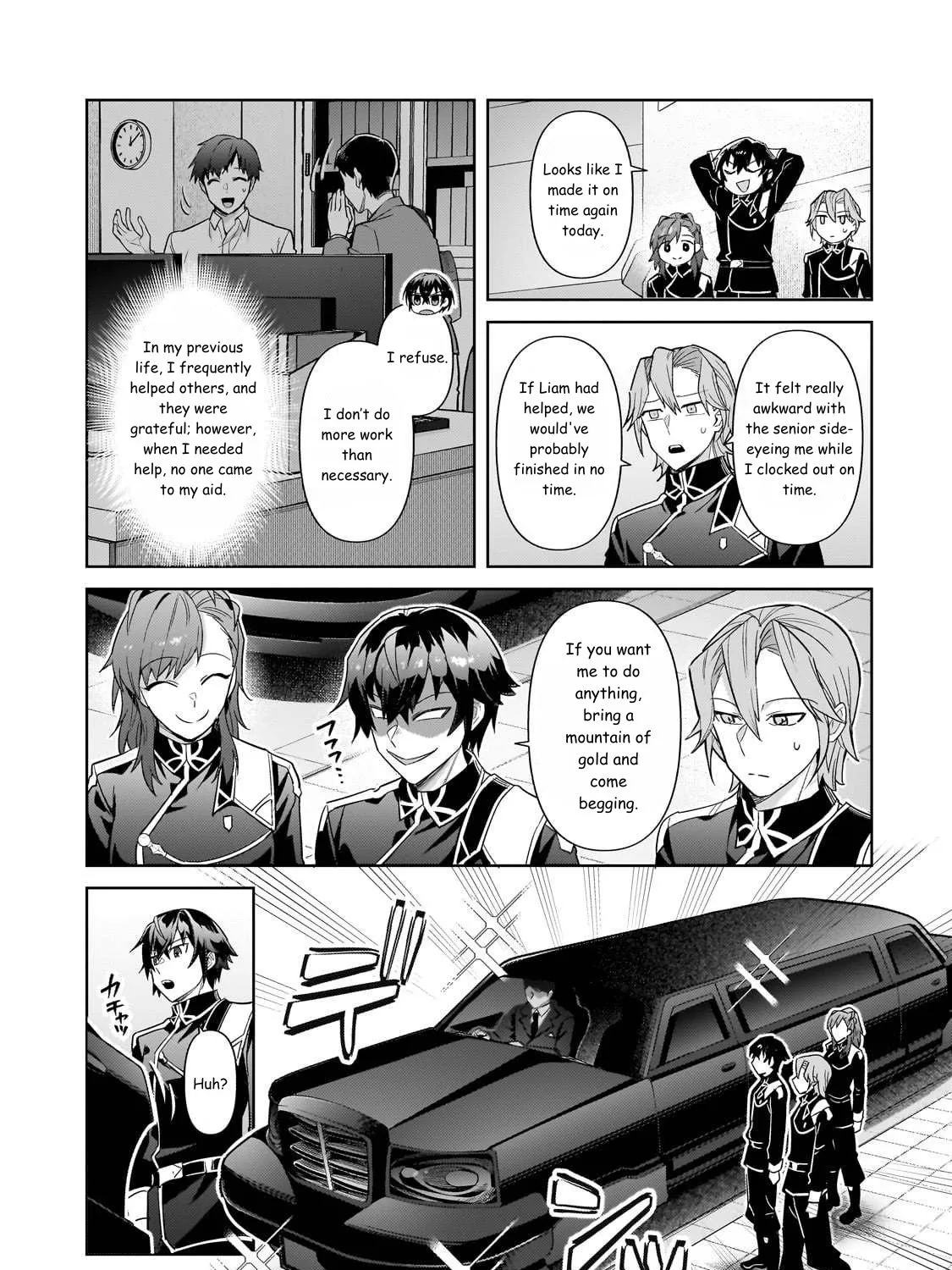 I’m The Evil Lord Of An Intergalactic Empire! Chapter 42 - page 49