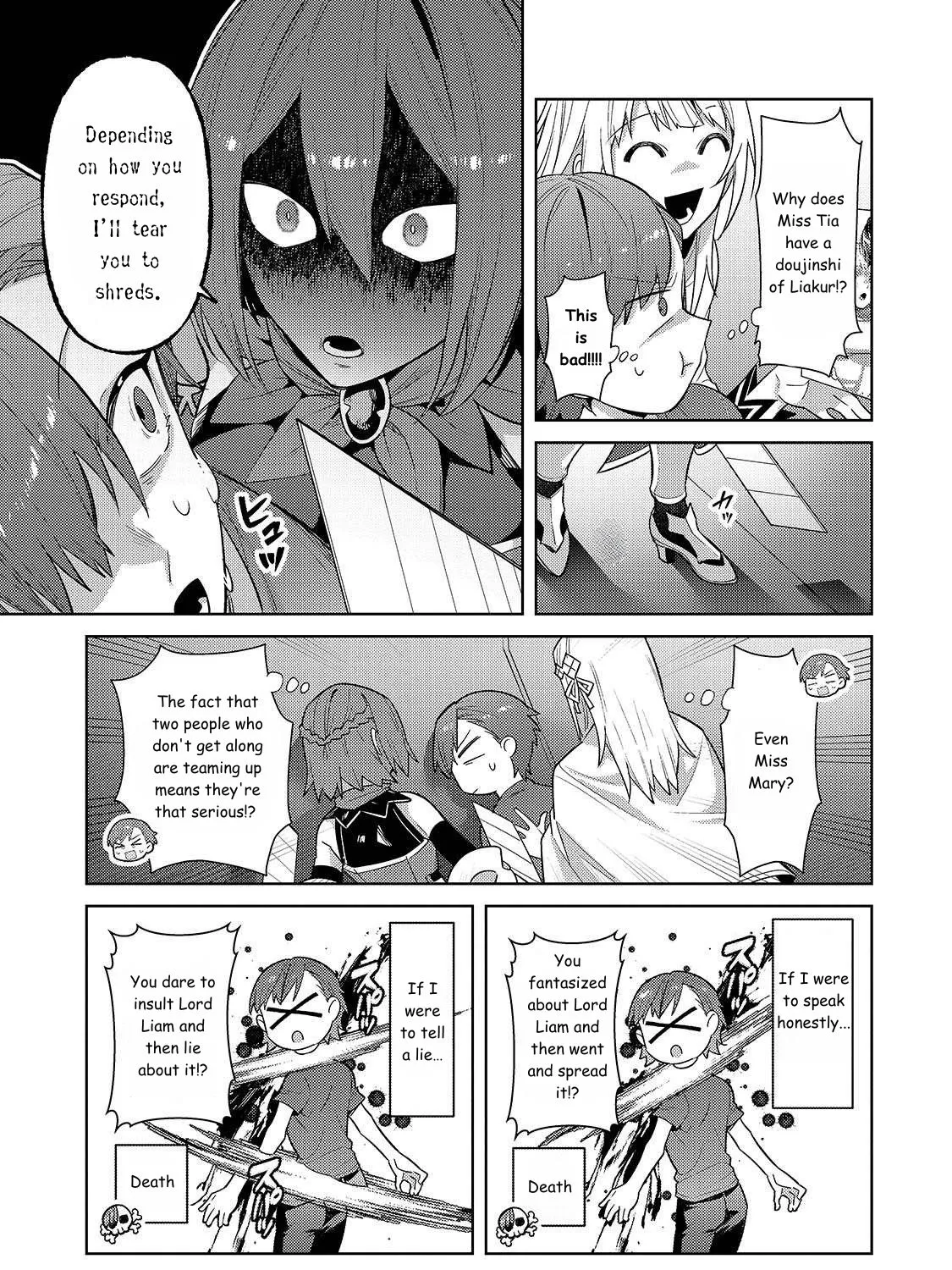 I’m The Evil Lord Of An Intergalactic Empire! Chapter 42 - page 5