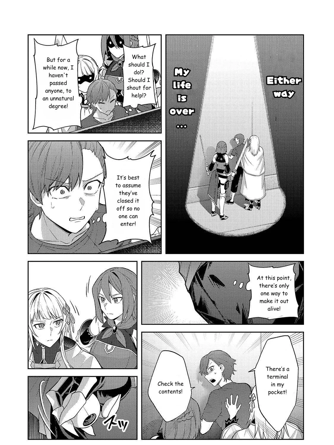 I’m The Evil Lord Of An Intergalactic Empire! Chapter 42 - page 7