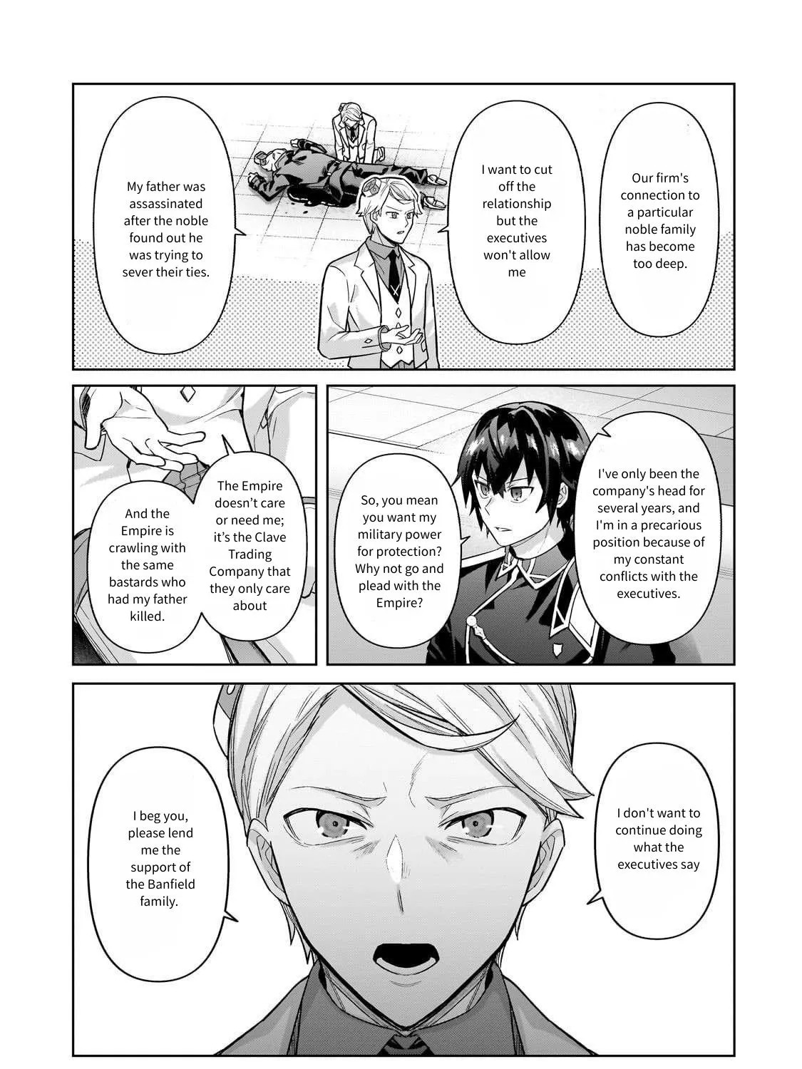 I’m The Evil Lord Of An Intergalactic Empire! Chapter 43 - page 25